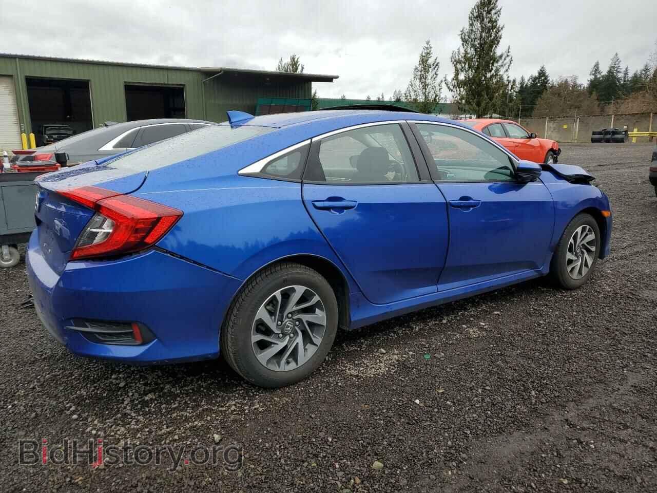 2018 HONDA CIVIC - VIN: 2HGFC2F73JH577802 - Photo 3