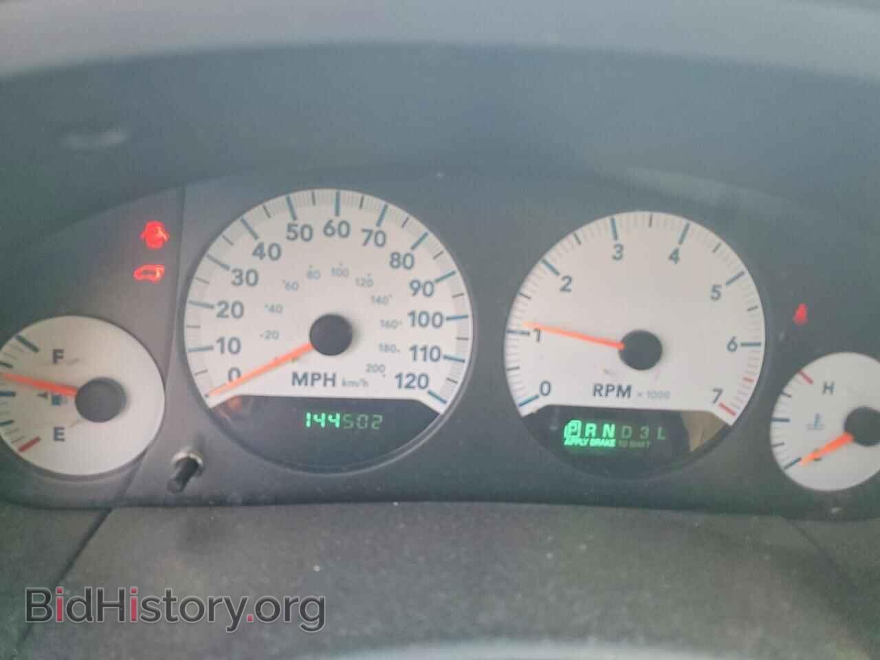 2007 DODGE CARAVAN - VIN: 2D4GP44L77R111766 - Photo 9