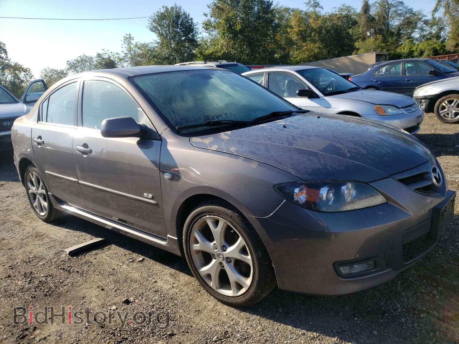 Photo JM1BK323671642898 - MAZDA 3 S 2007