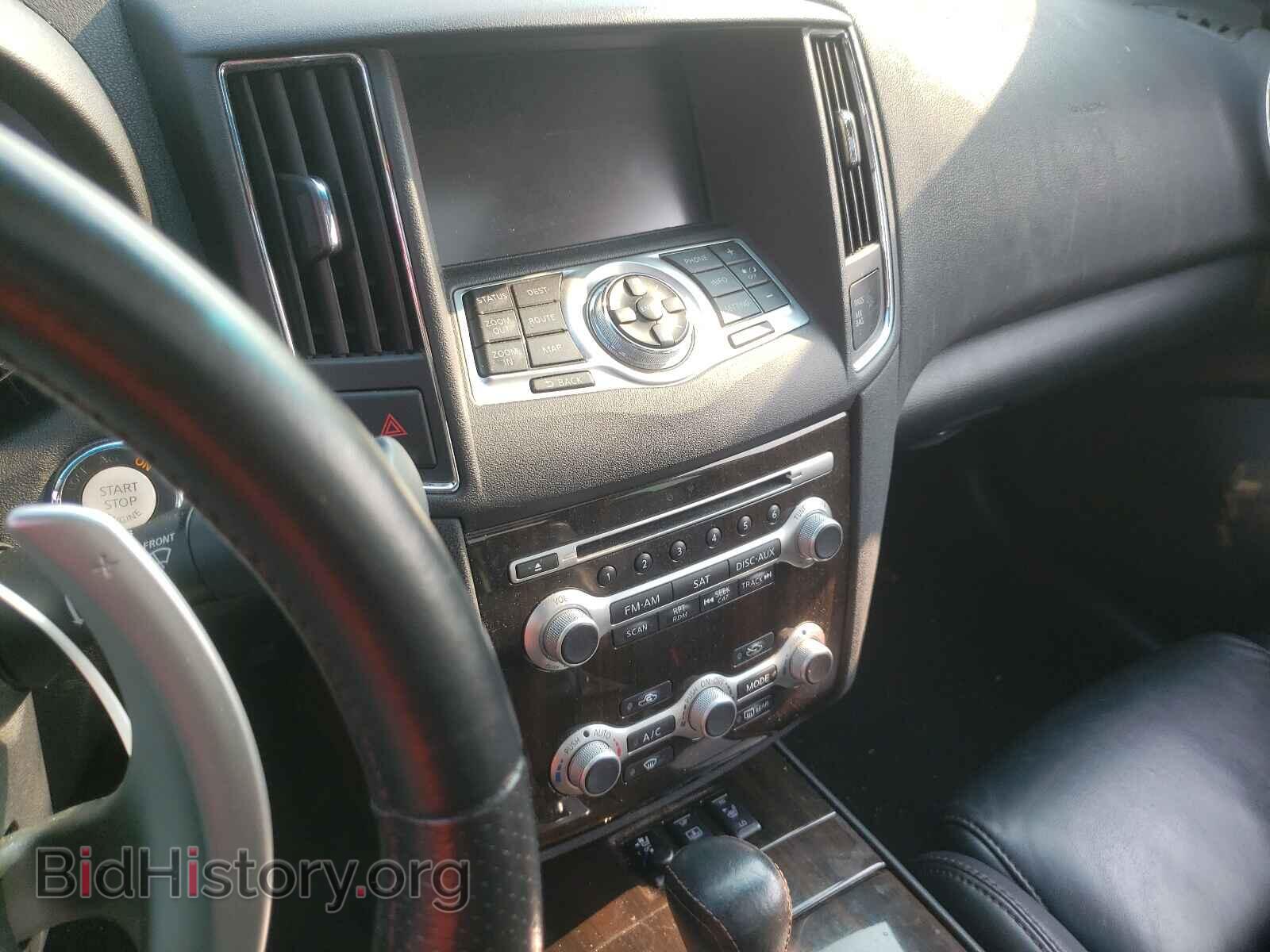 2012 NISSAN MAXIMA - VIN: 1N4AA5AP2CC865037 - Фото 9