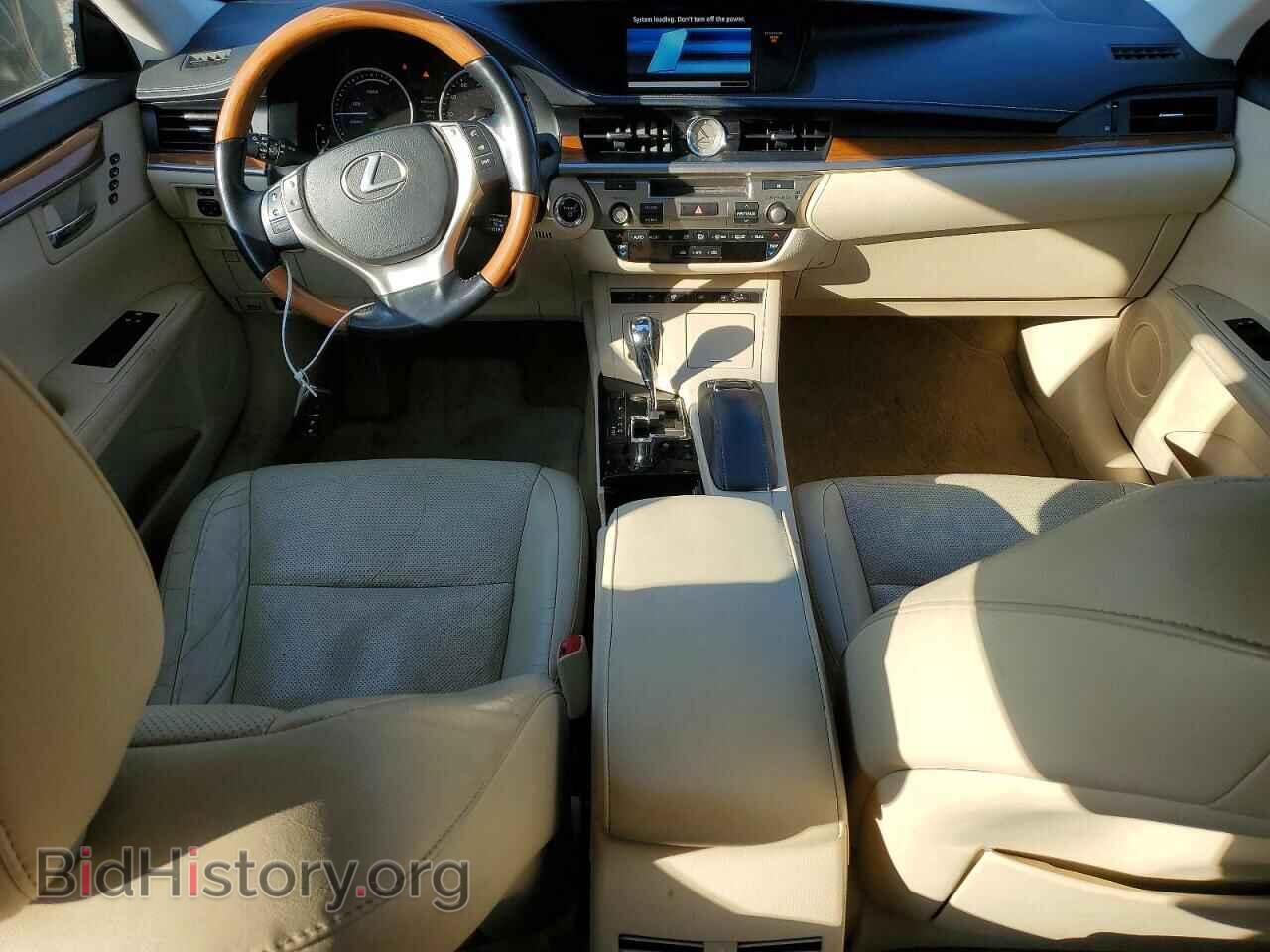 2015 LEXUS ES300 - VIN: JTHBW1GG8F2093796 - Фото 8
