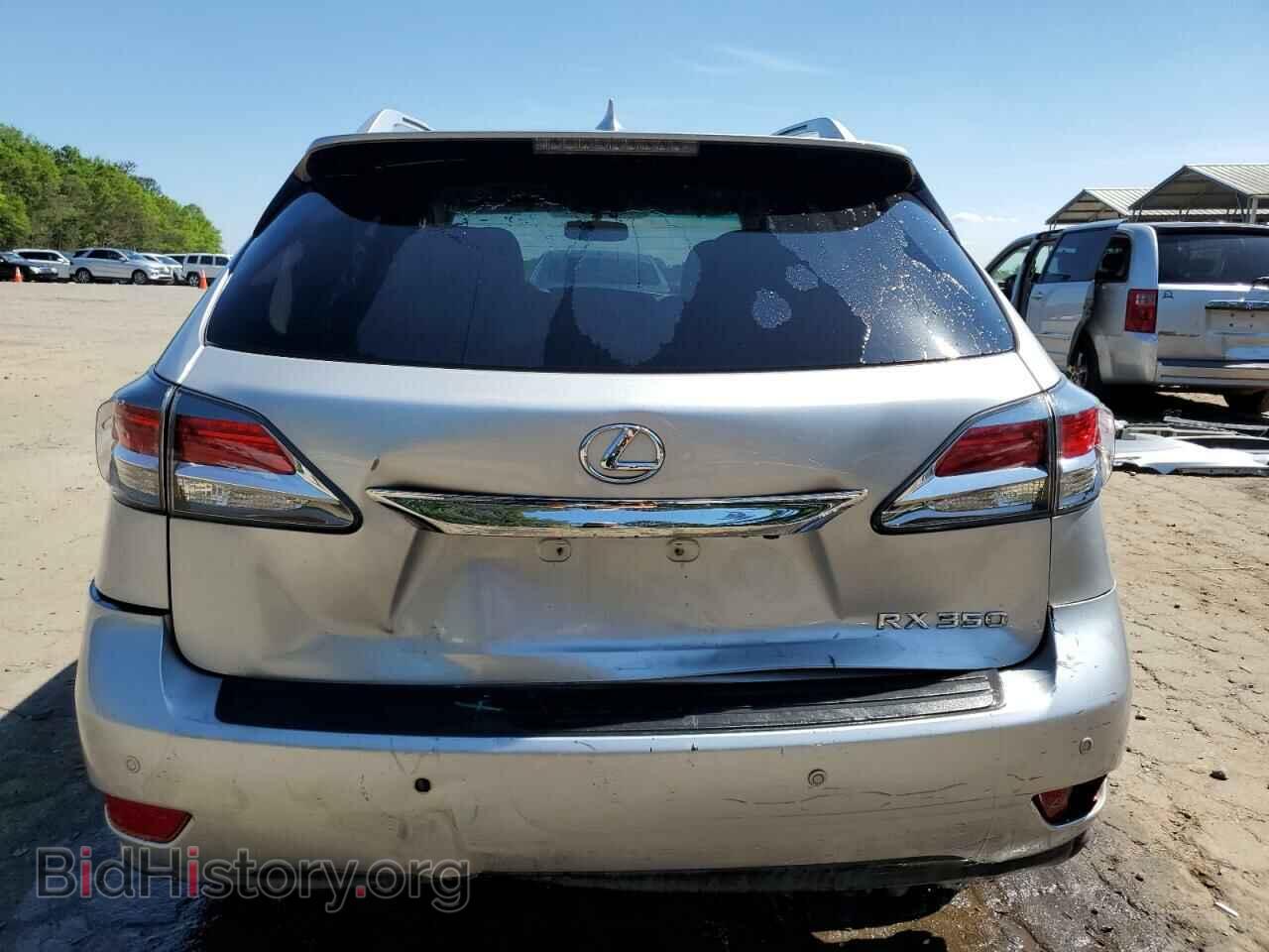 2015 LEXUS RX350 - VIN: 2T2ZK1BA9FC183079 - Фото 6