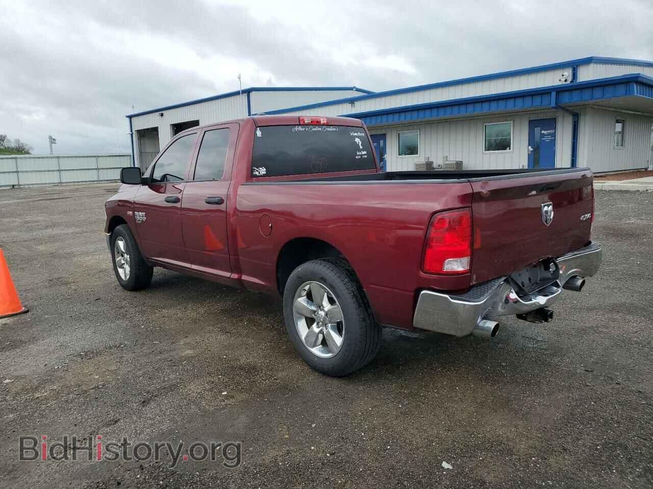 2019 RAM 1500 - VIN: 1C6RR7FT2KS672759 - Фото 2