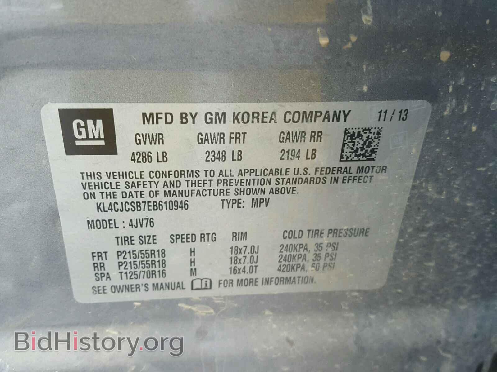2014 BUICK ENCORE - VIN: KL4CJCSB7EB610946 - Photo 10