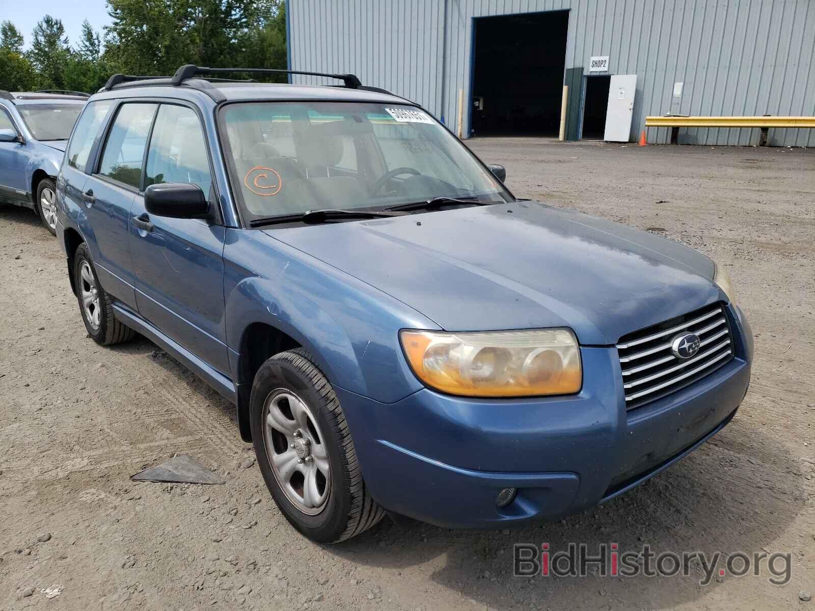 Photo JF1SG63627H720568 - SUBARU FORESTER 2007