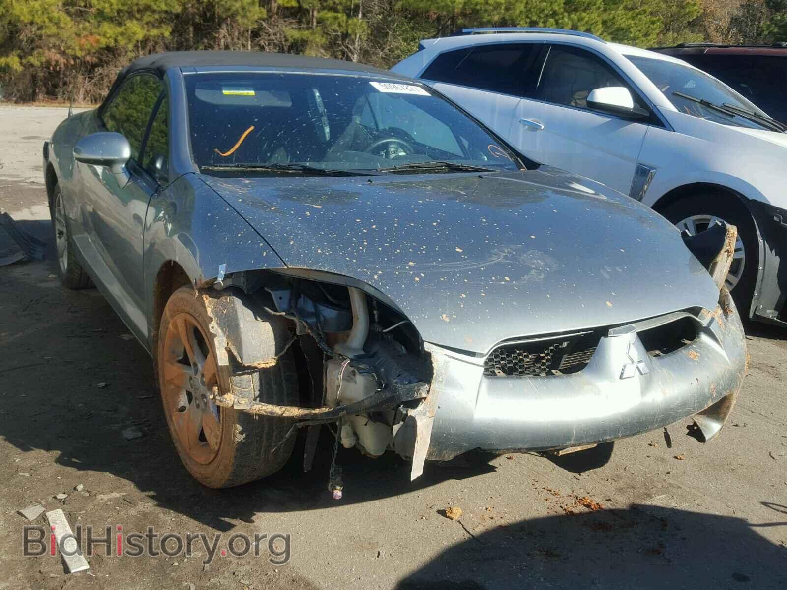 Photo 4A3AL25FX7E050225 - MITSUBISHI ECLIPSE 2007