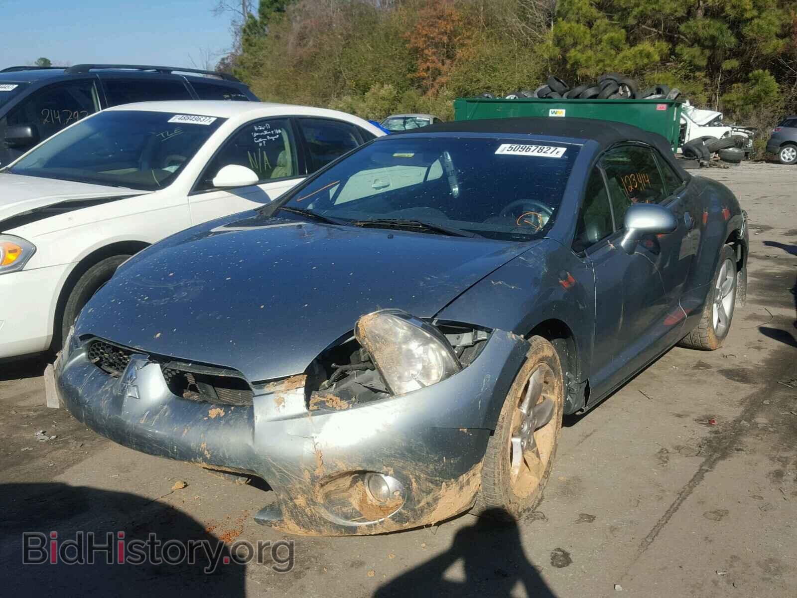 2007 MITSUBISHI ECLIPSE - VIN: 4A3AL25FX7E050225 - Photo 2