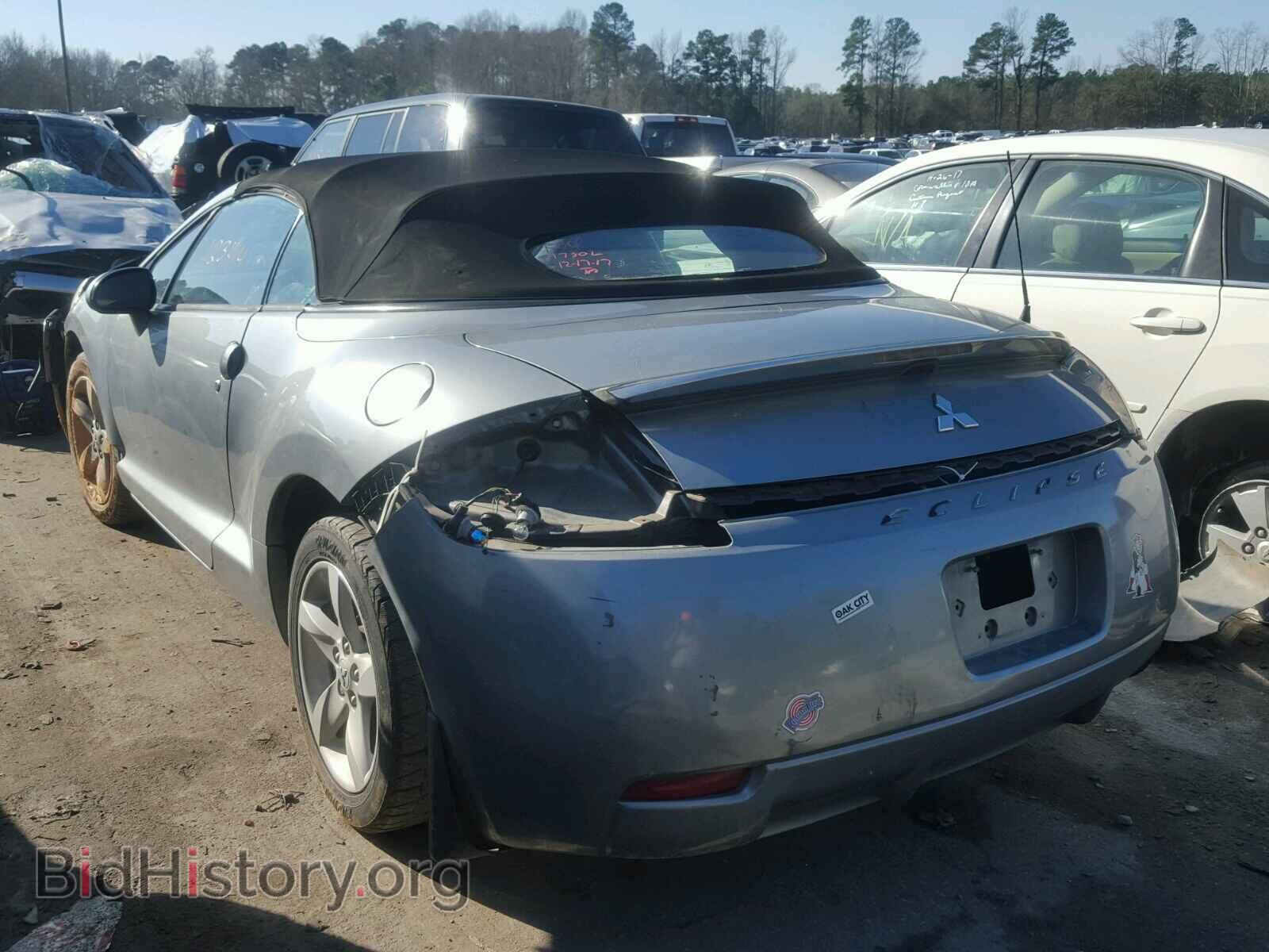 2007 MITSUBISHI ECLIPSE - VIN: 4A3AL25FX7E050225 - Photo 3