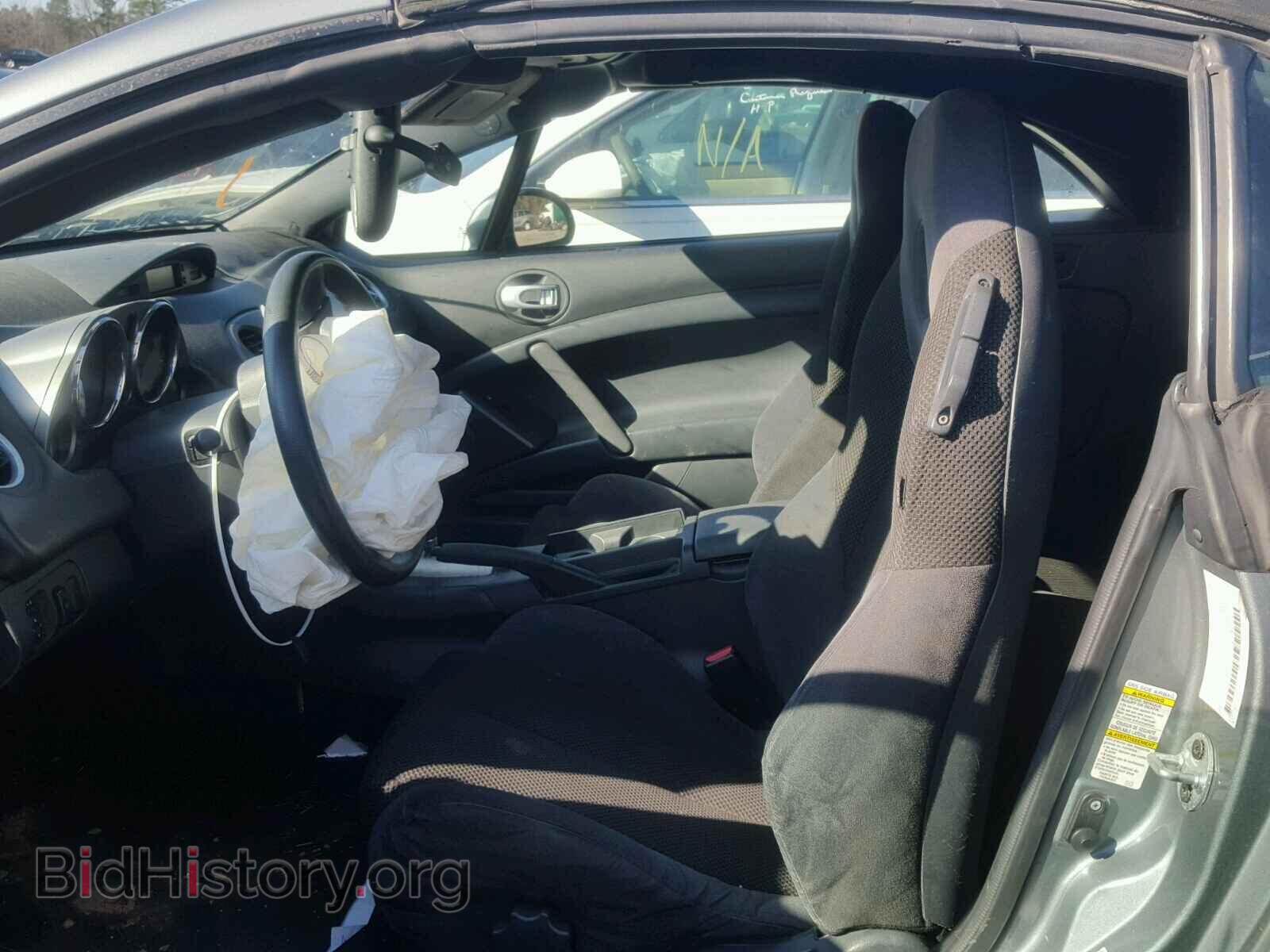 2007 MITSUBISHI ECLIPSE - VIN: 4A3AL25FX7E050225 - Photo 5