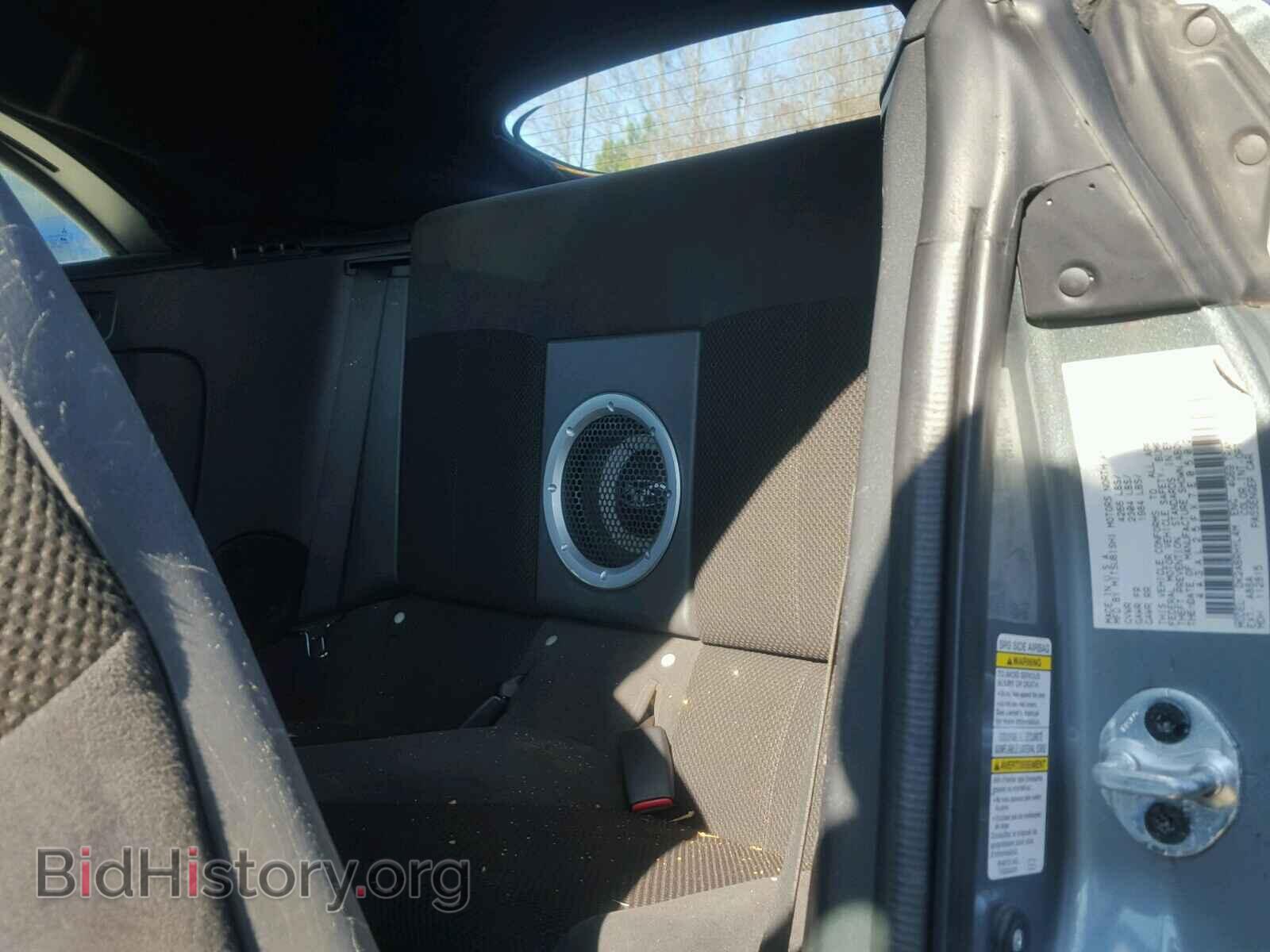 2007 MITSUBISHI ECLIPSE - VIN: 4A3AL25FX7E050225 - Photo 6
