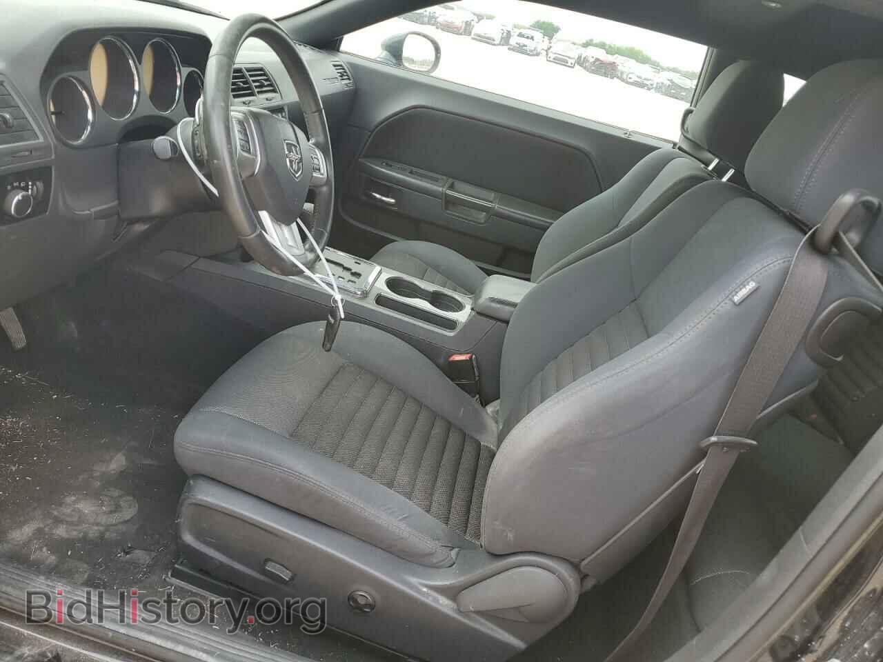 2013 DODGE CHALLENGER - VIN: 2C3CDYAG1DH628702 - Фото 7
