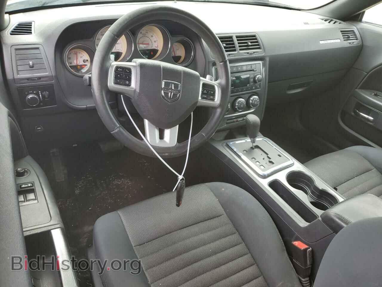 2013 DODGE CHALLENGER - VIN: 2C3CDYAG1DH628702 - Фото 8