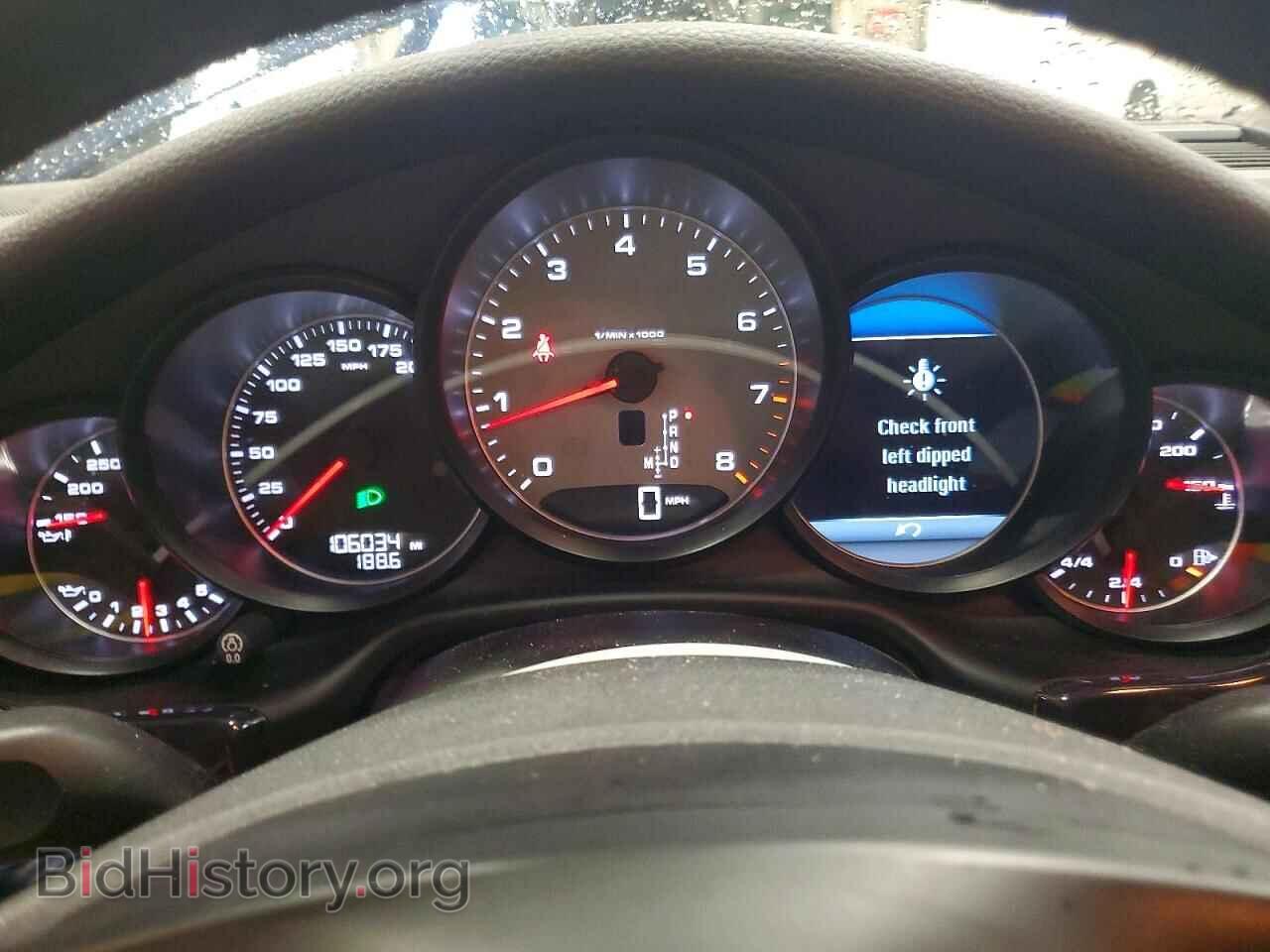2016 PORSCHE PANAMERA - VIN: WP0AB2A7XGL050094 - Фото 9