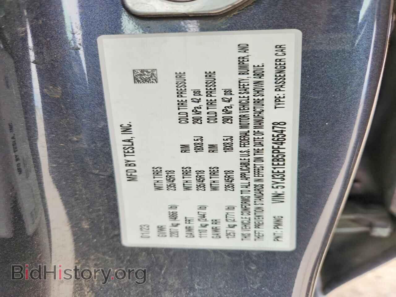 2023 TESLA MODEL 3 - VIN: 5YJ3E1EB5PF465478 - Photo 12