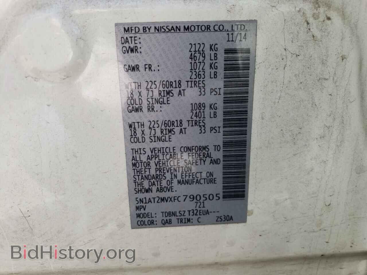 2015 NISSAN ROGUE - VIN: 5N1AT2MVXFC790505 - Фото 10