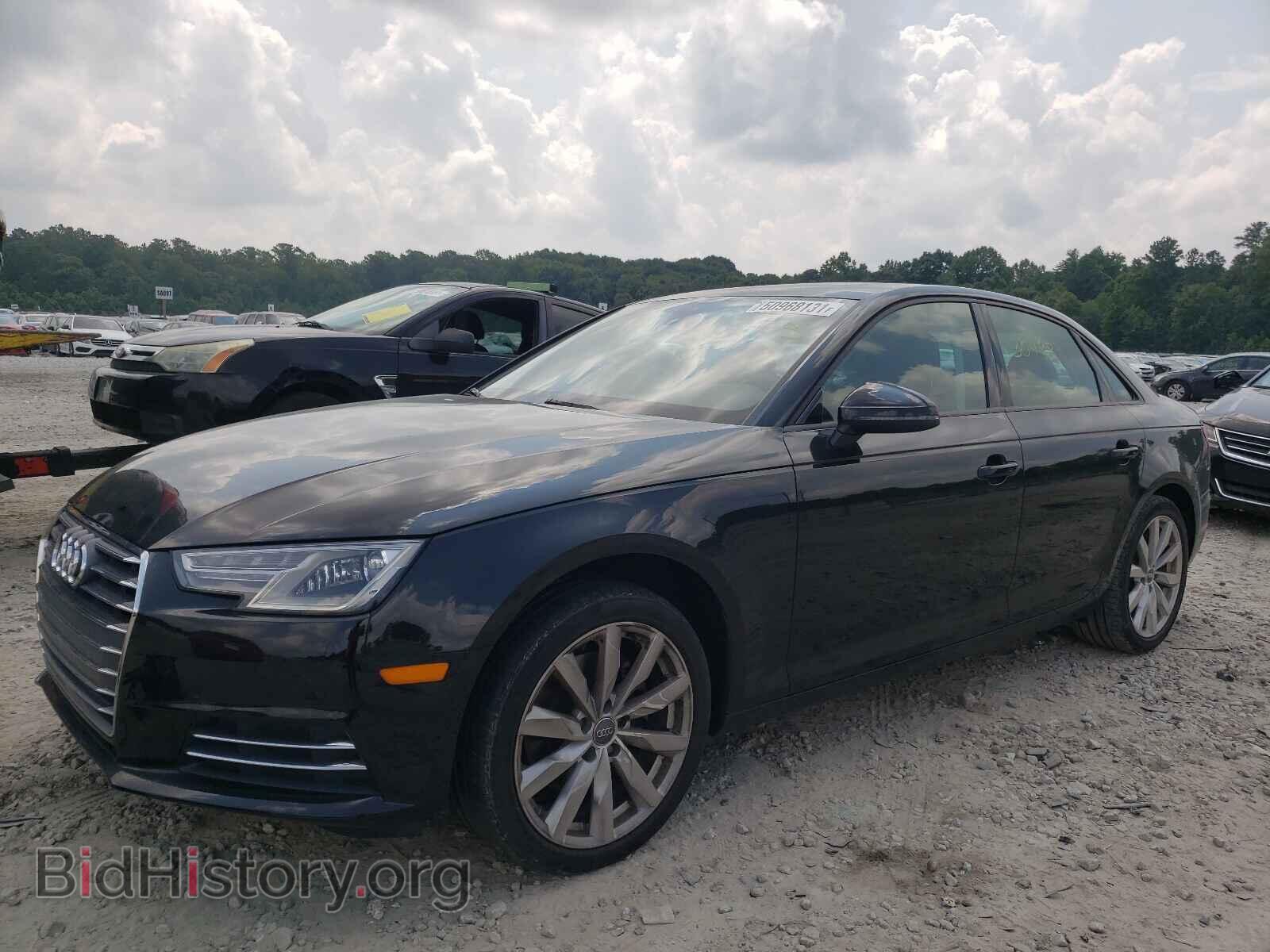 2017 AUDI A4 - VIN: WAUGMAF42HN047271 - Фото 2