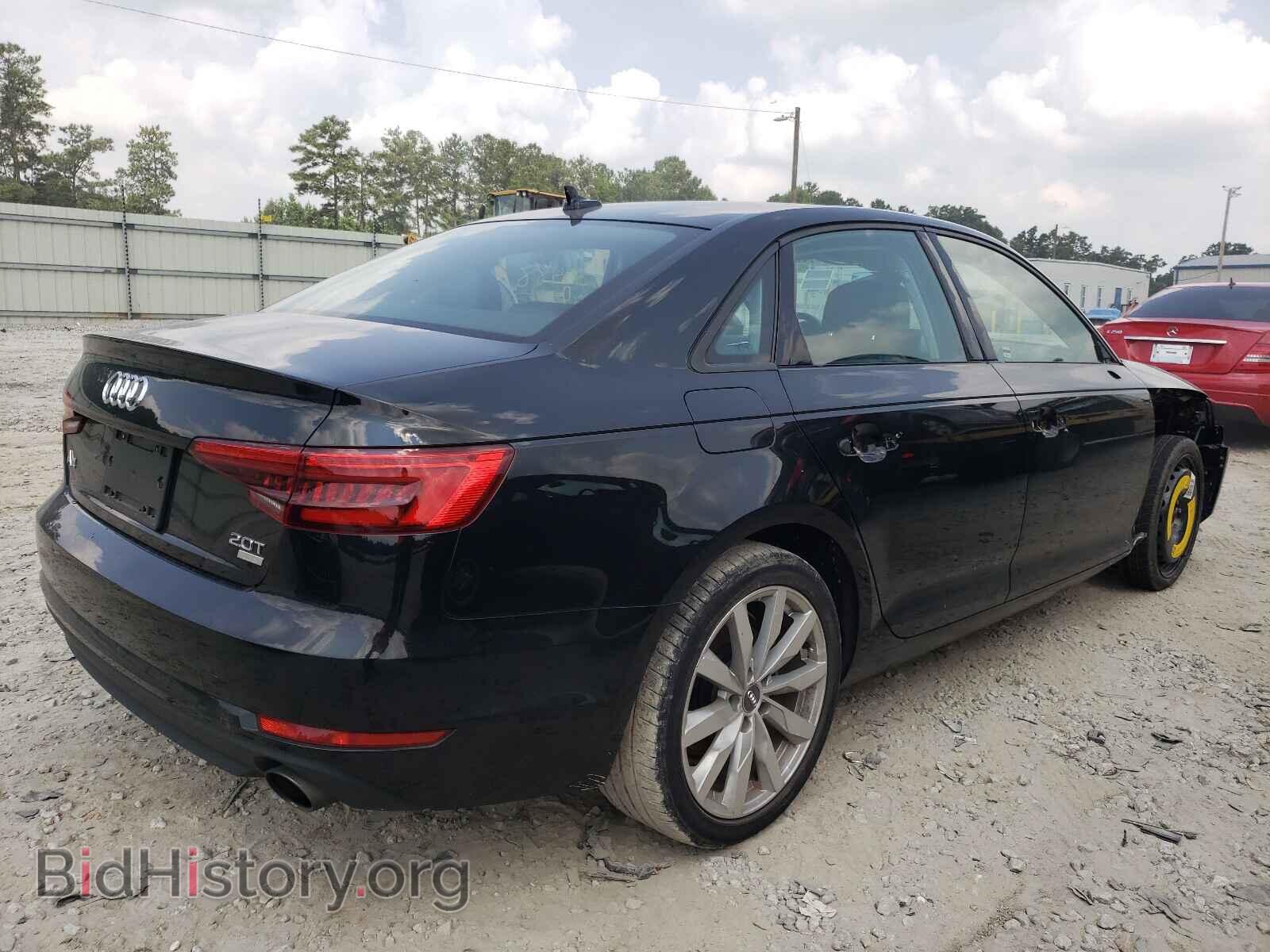 2017 AUDI A4 - VIN: WAUGMAF42HN047271 - Фото 4