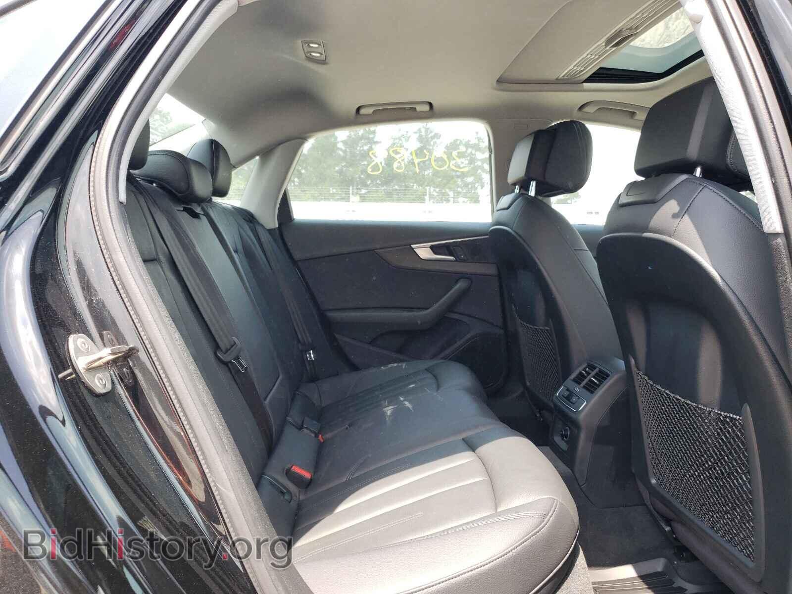 2017 AUDI A4 - VIN: WAUGMAF42HN047271 - Фото 6