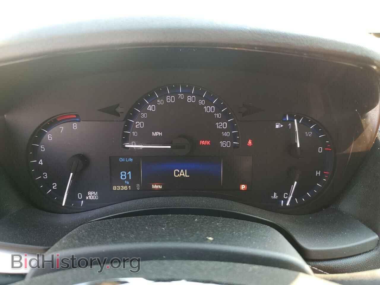 2013 CADILLAC ATS - VIN: 1G6AB5RA7D0146881 - Фото 9