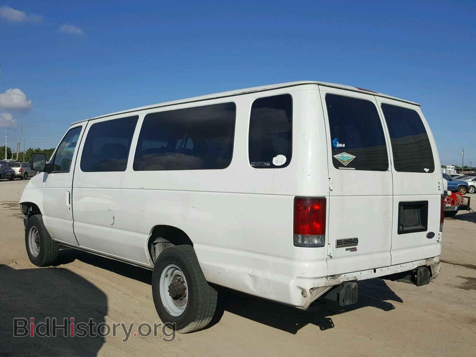 2008 FORD ECONOLINE - VIN: 1FBSS31L98DB31577 - Фото 3