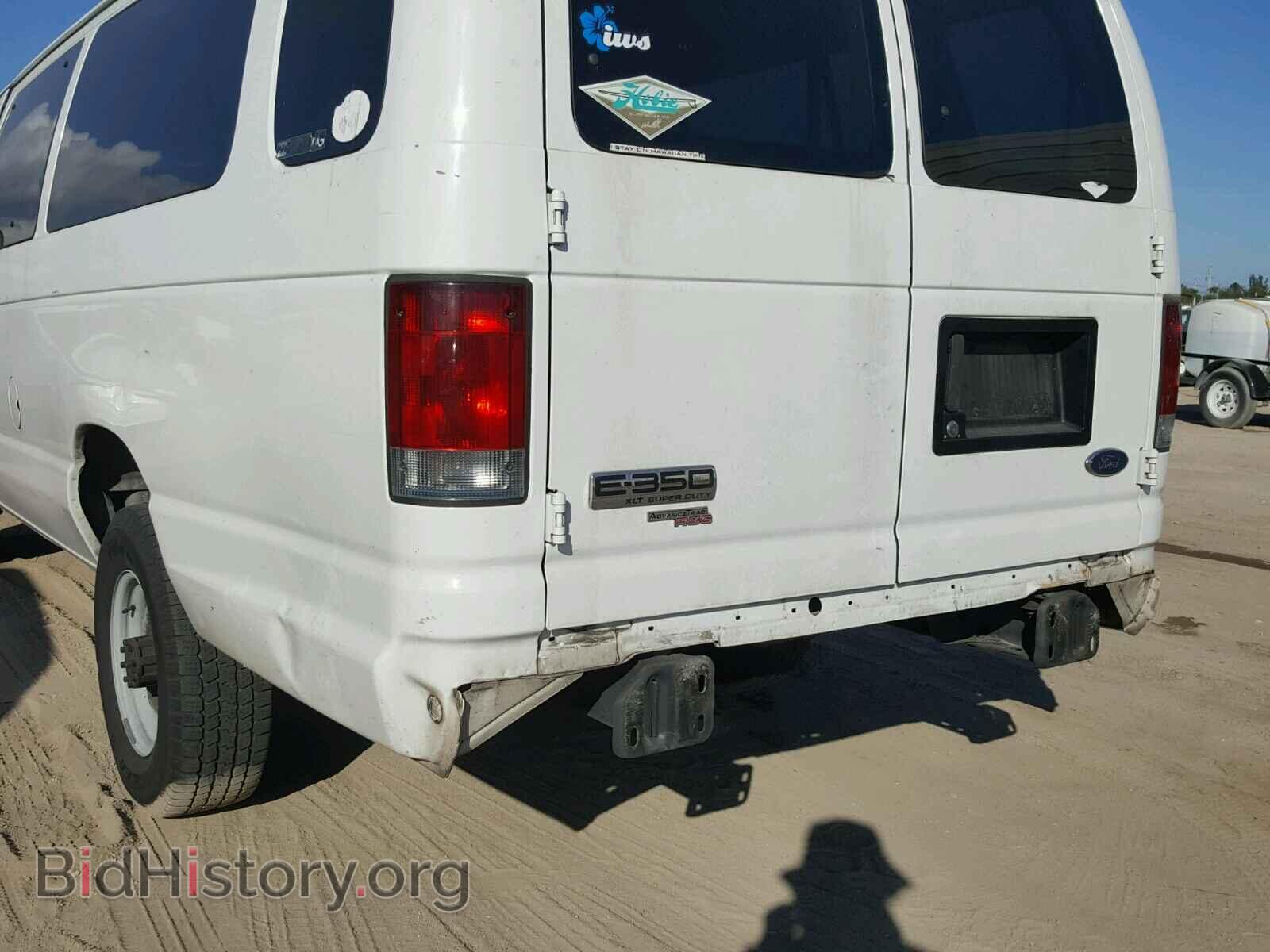 2008 FORD ECONOLINE - VIN: 1FBSS31L98DB31577 - Фото 9