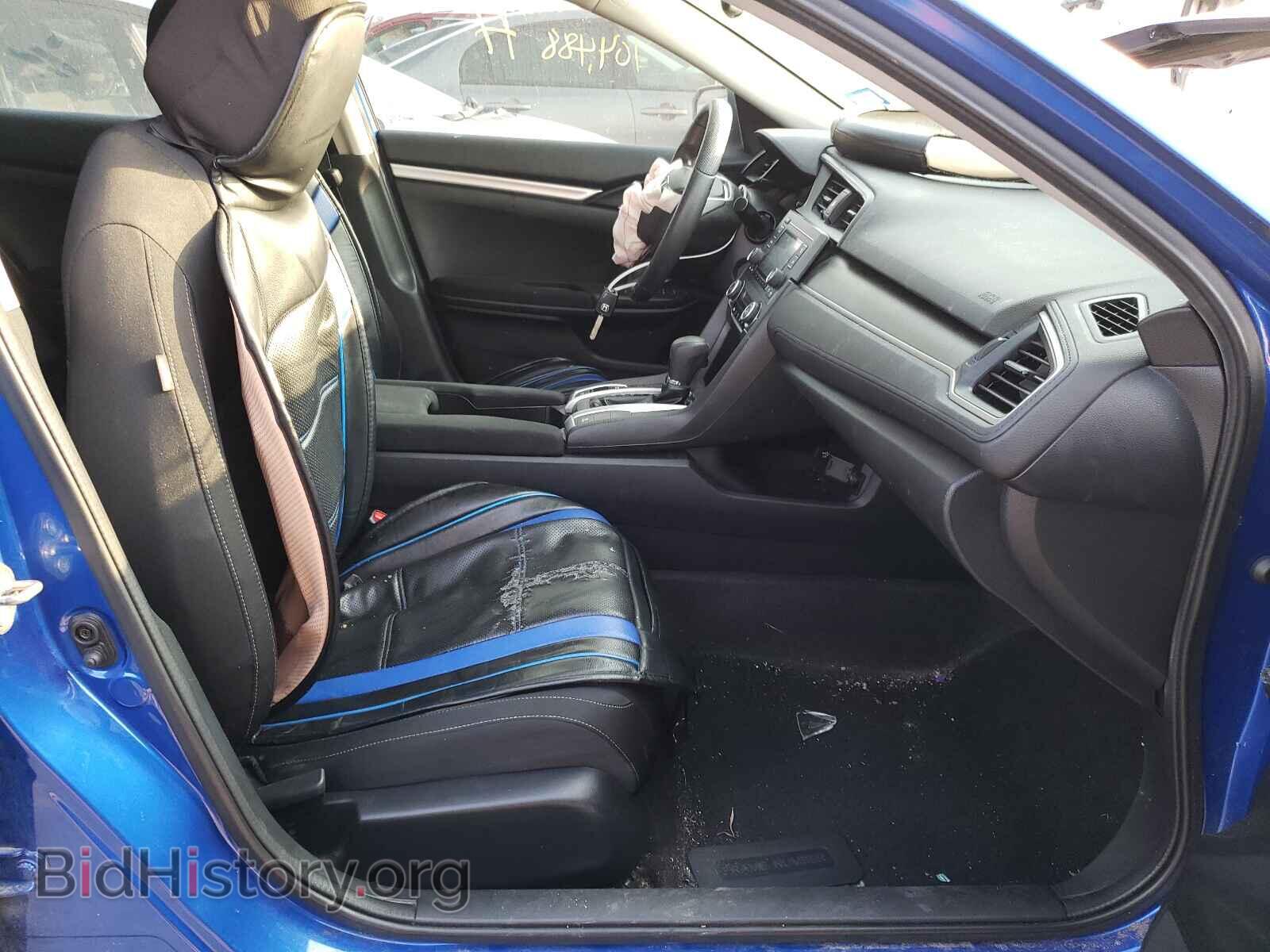 2017 HONDA CIVIC - VIN: 2HGFC2F51HH505747 - Фото 5