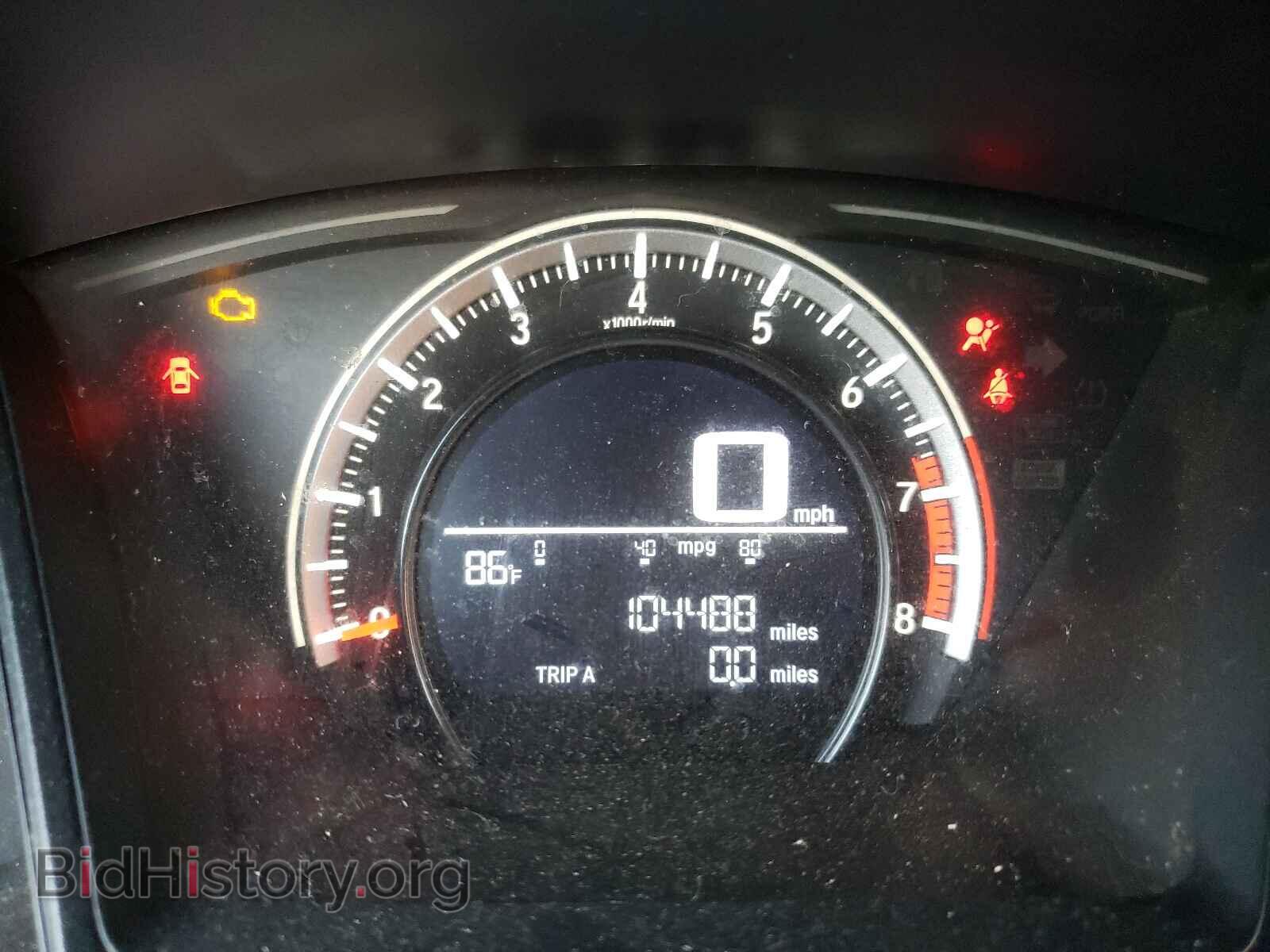 2017 HONDA CIVIC - VIN: 2HGFC2F51HH505747 - Фото 8