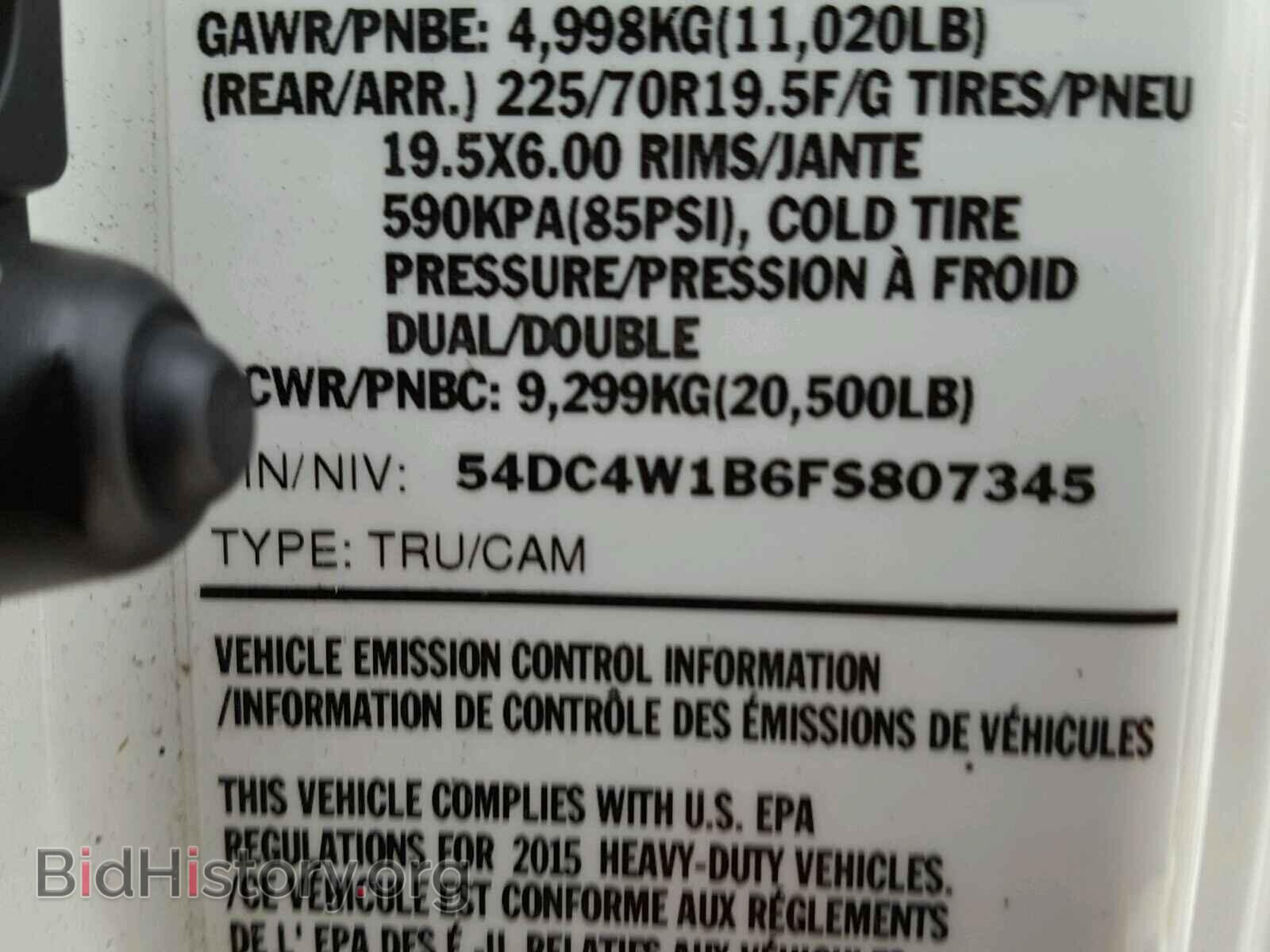2015 ISUZU NPR - VIN: 54DC4W1B6FS807345 - Фото 9