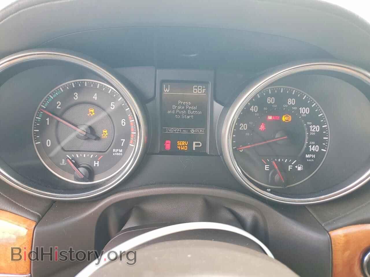 2012 JEEP CHEROKEE - VIN: 1C4RJFCT2CC202824 - Photo 9