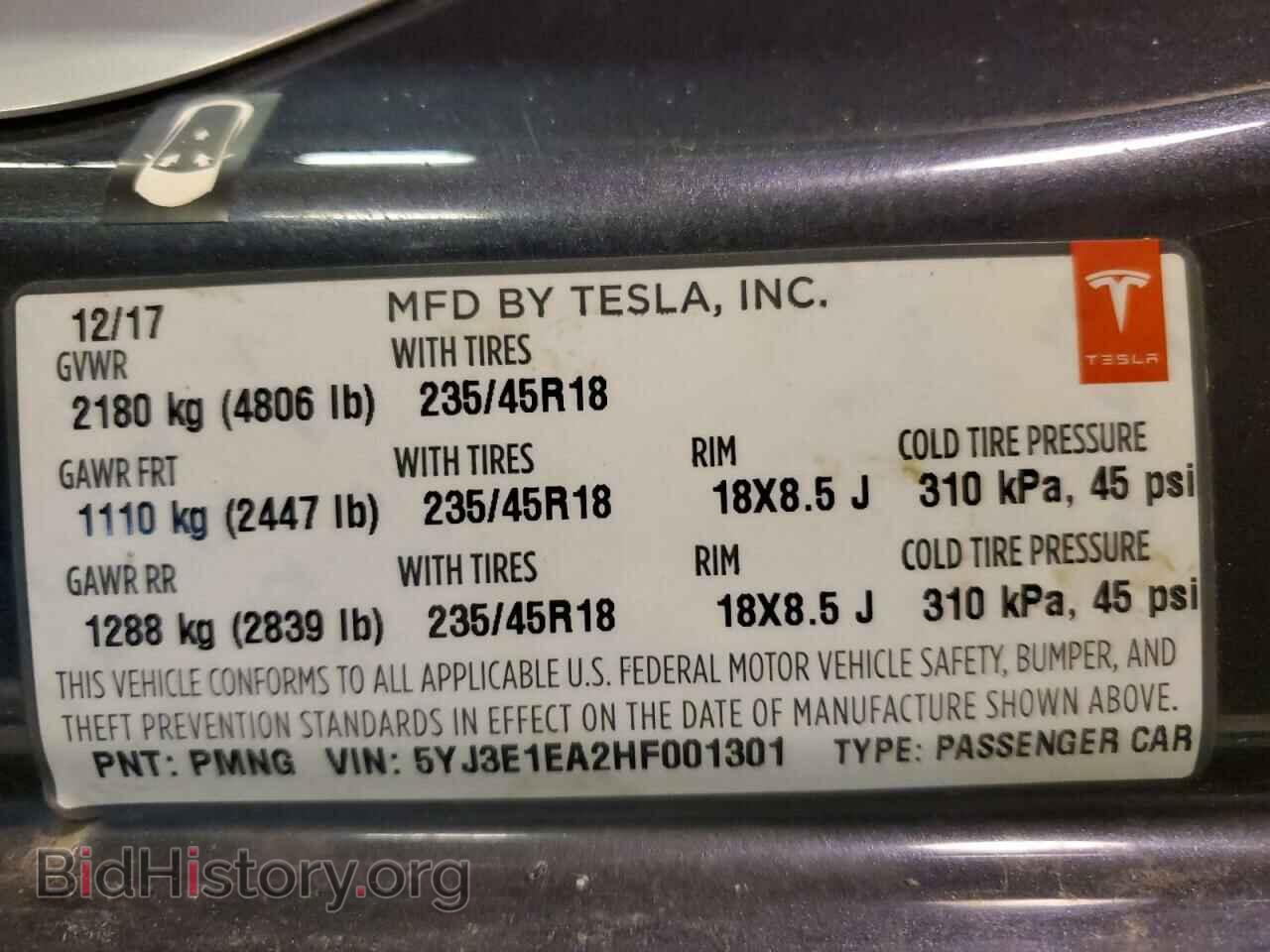 2017 TESLA MODEL 3 - VIN: 5YJ3E1EA2HF001301 - Photo 12