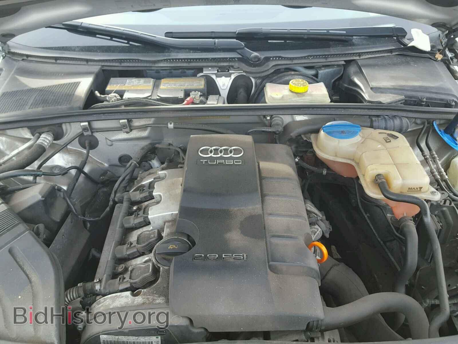 2005 AUDI A4 - VIN: WAUDF78E75A563568 - Фото 7