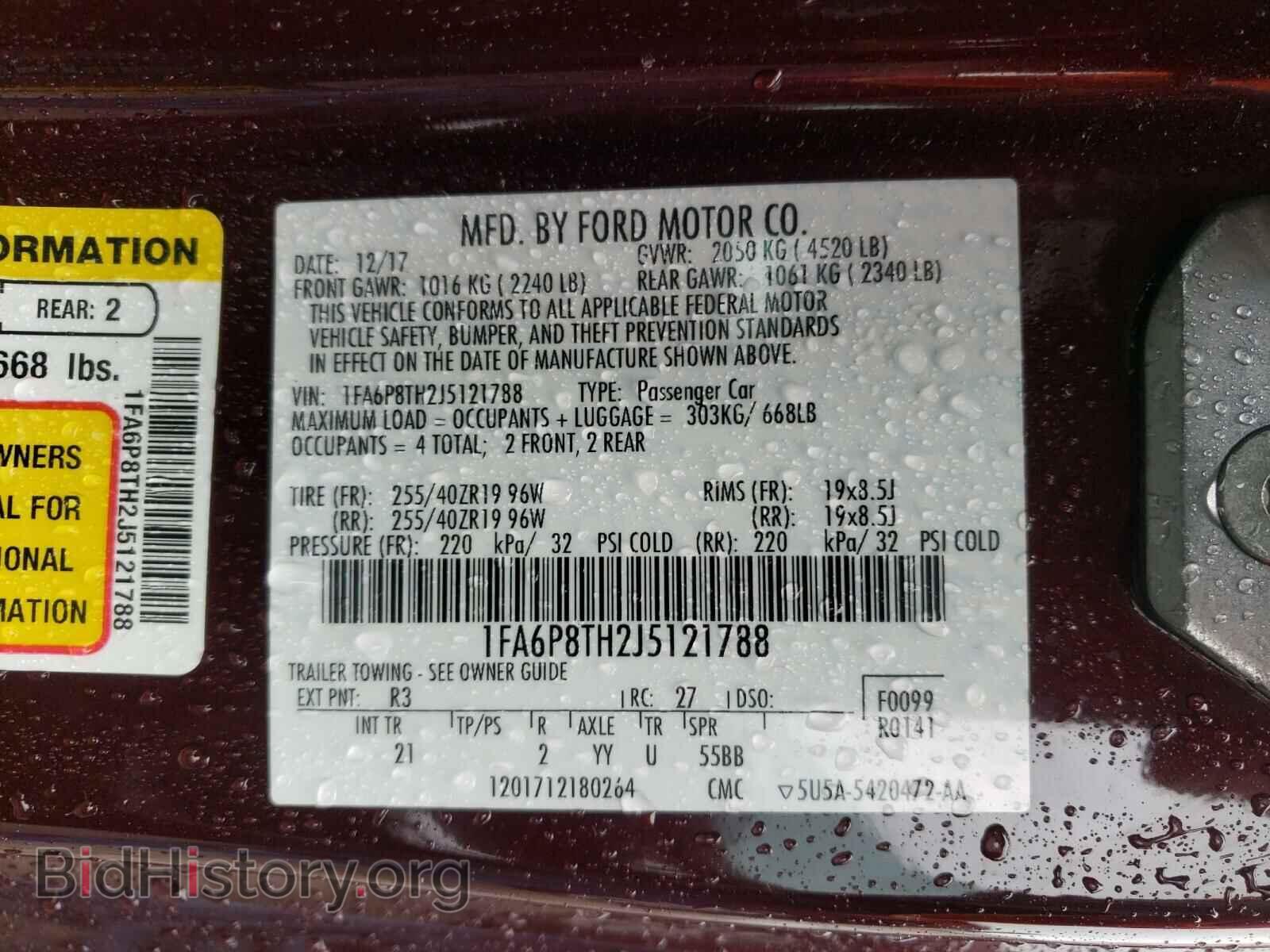 2018 FORD MUSTANG - VIN: 1FA6P8TH2J5121788 - Фото 10