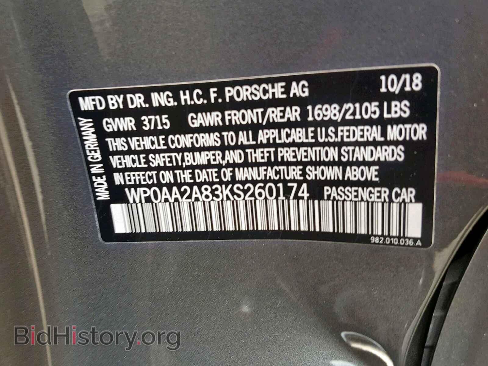 2019 PORSCHE CAYMAN BAS - VIN: WP0AA2A83KS260174 - Фото 10