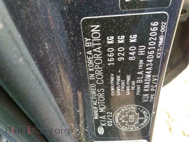 2013 KIA RIO - VIN: KNADM4A34D6102066 - Фото 9