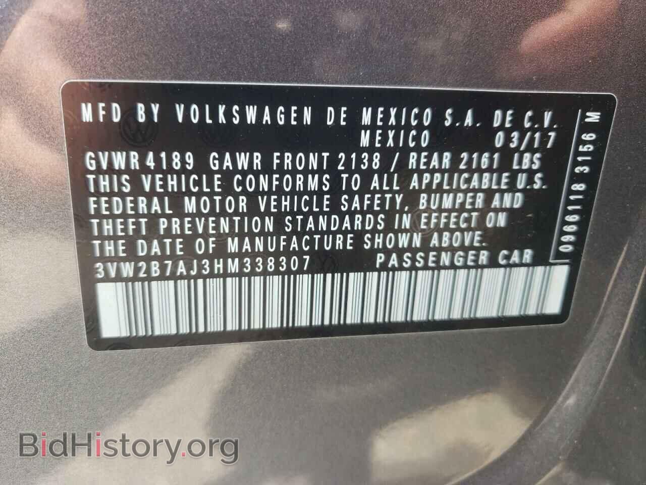2017 VOLKSWAGEN JETTA - VIN: 3VW2B7AJ3HM338307 - Фото 10