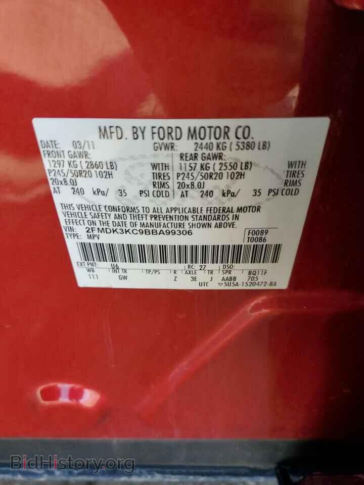 2011 FORD EDGE - VIN: 2FMDK3KC9BBA99306 - Photo 12
