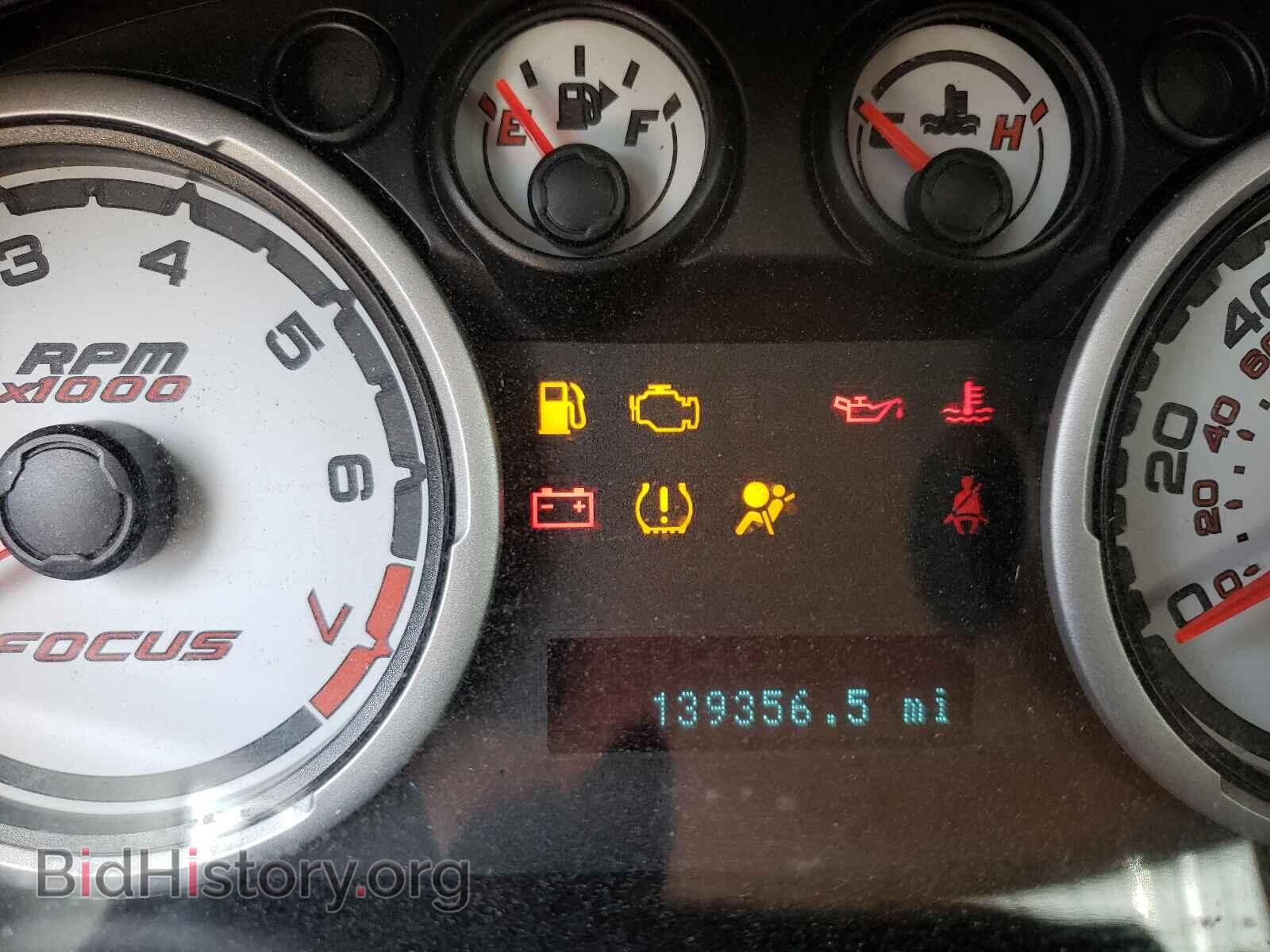 2008 FORD FOCUS - VIN: 1FAHP35N48W237092 - Фото 8