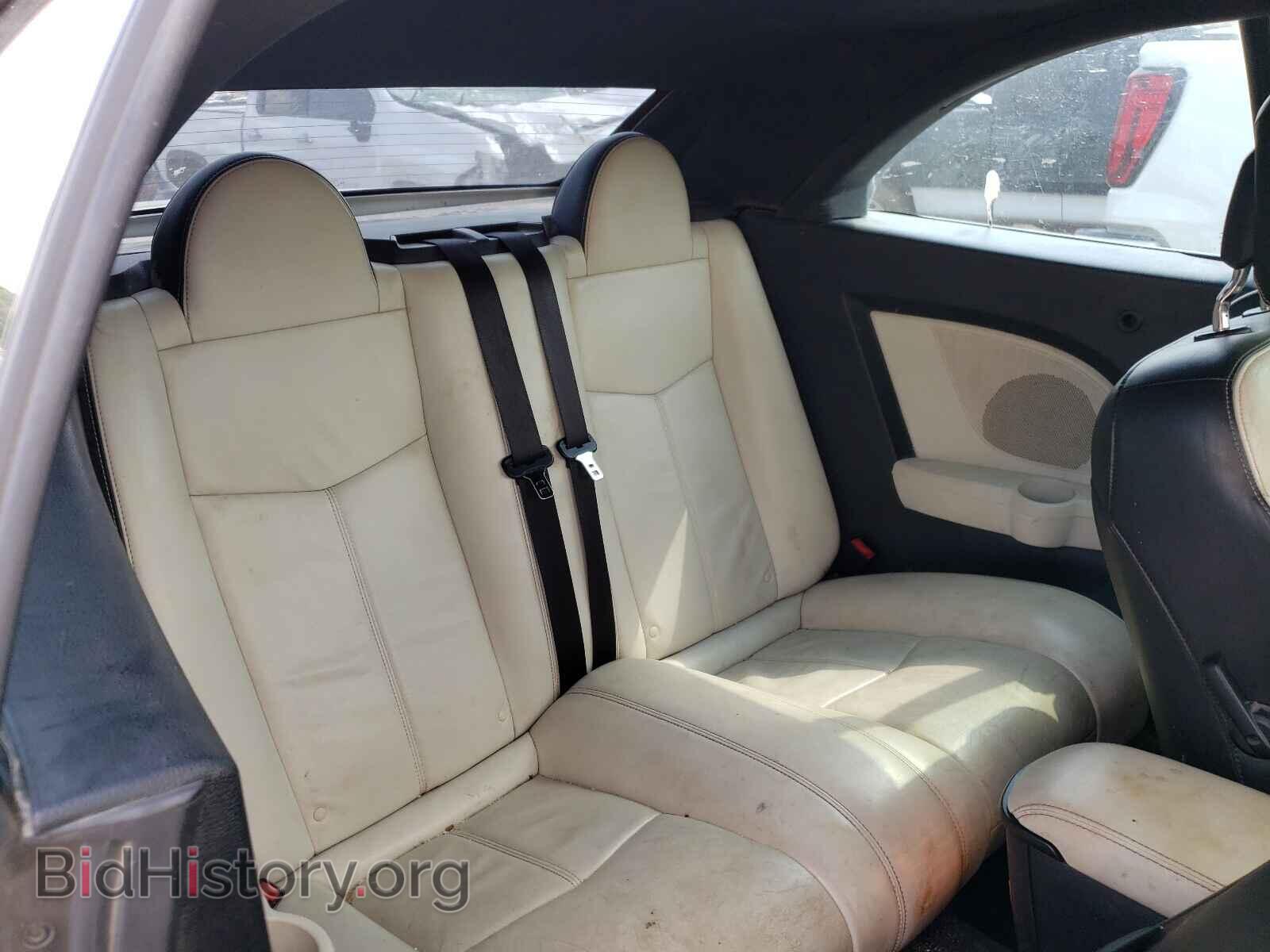 2012 CHRYSLER 200 - VIN: 1C3BCBFG7CN123046 - Фото 6