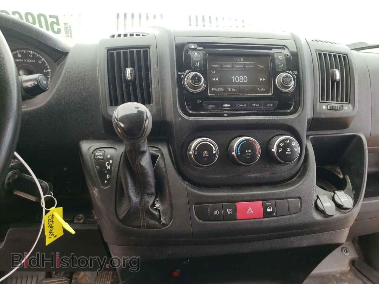 2014 RAM PROMASTER - VIN: 3C6TRVAG7EE108522 - Фото 9