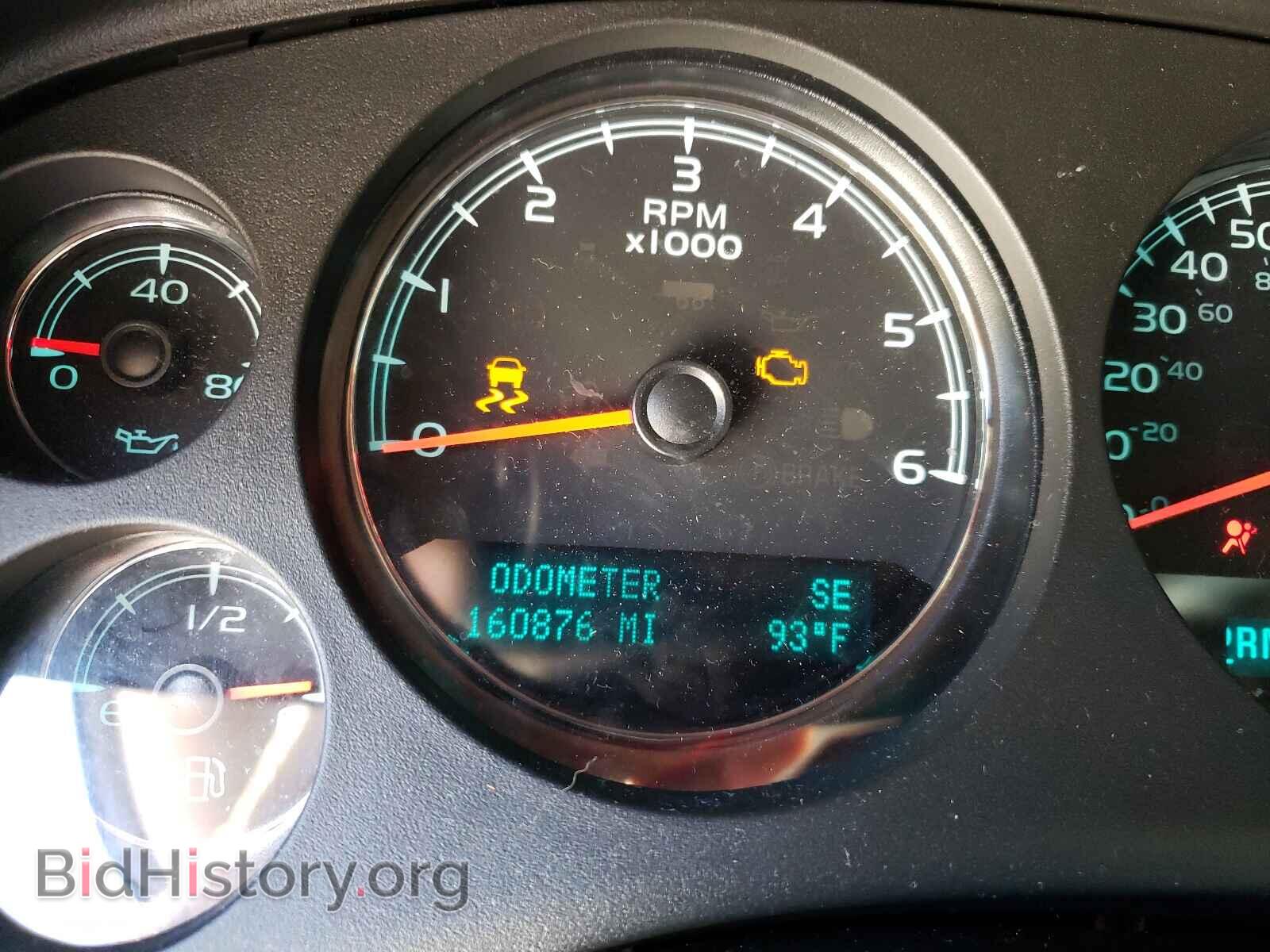 2012 GMC YUKON - VIN: 1GKS2EEF8CR285175 - Фото 8