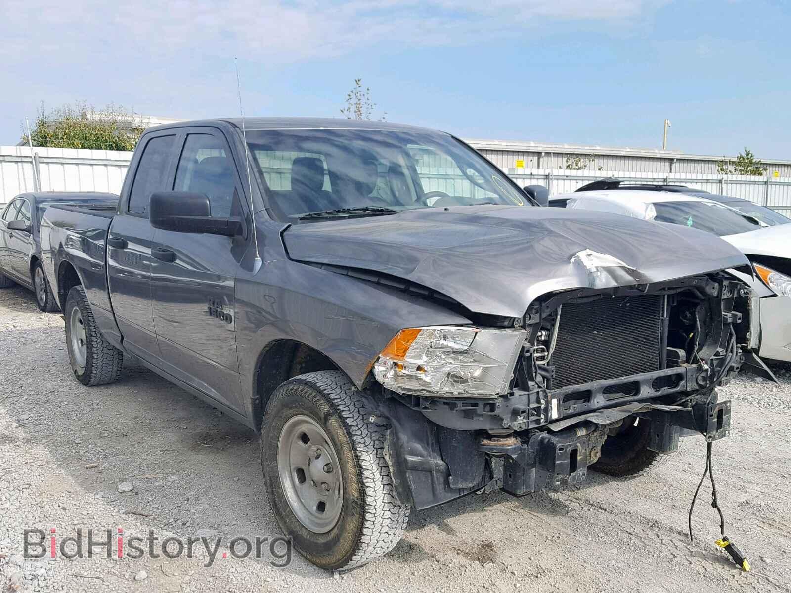 Photo 1C6RR7FG8DS593280 - RAM 1500 ST 2013