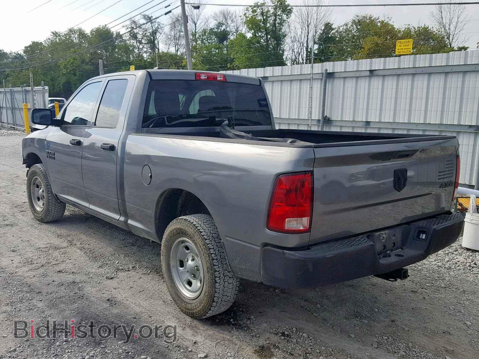 2013 RAM 1500 ST - VIN: 1C6RR7FG8DS593280 - Фото 3