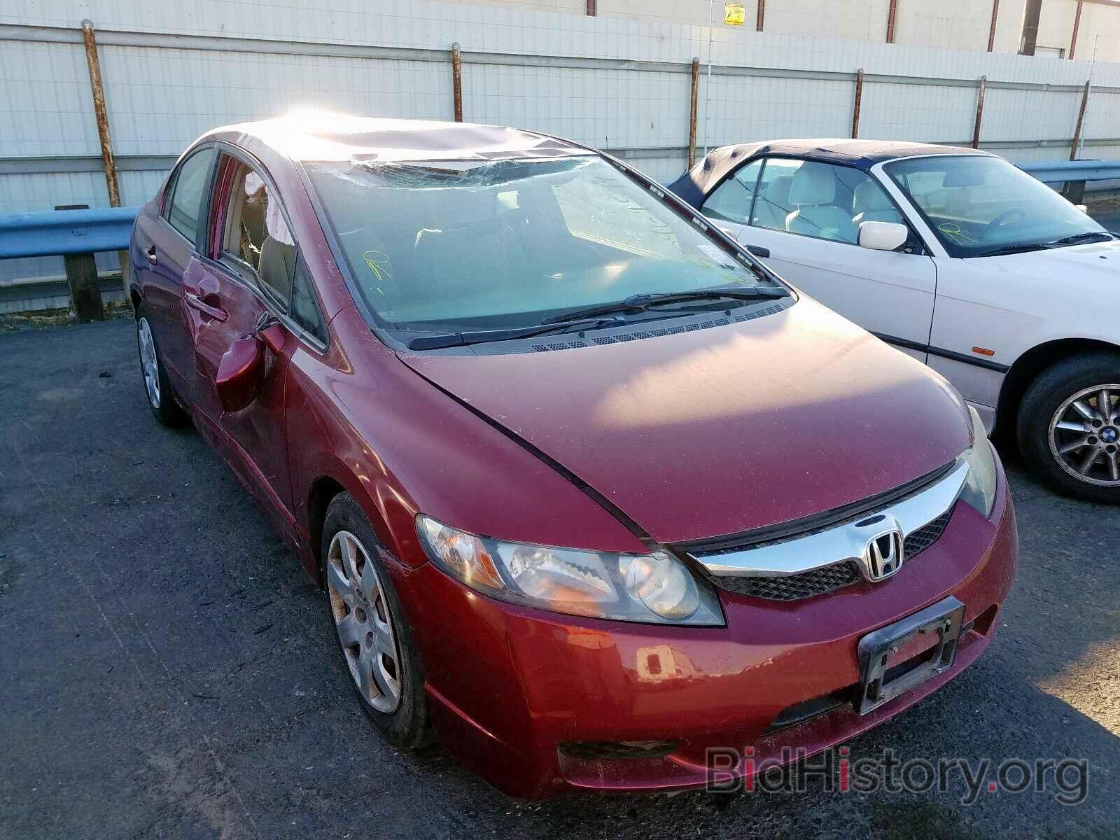 Photo 2HGFA16529H348571 - HONDA CIVIC LX 2009