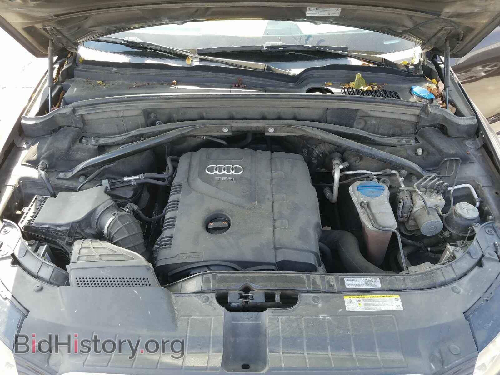 2012 AUDI Q5 - VIN: WA1LFBFP2CA088554 - Фото 7