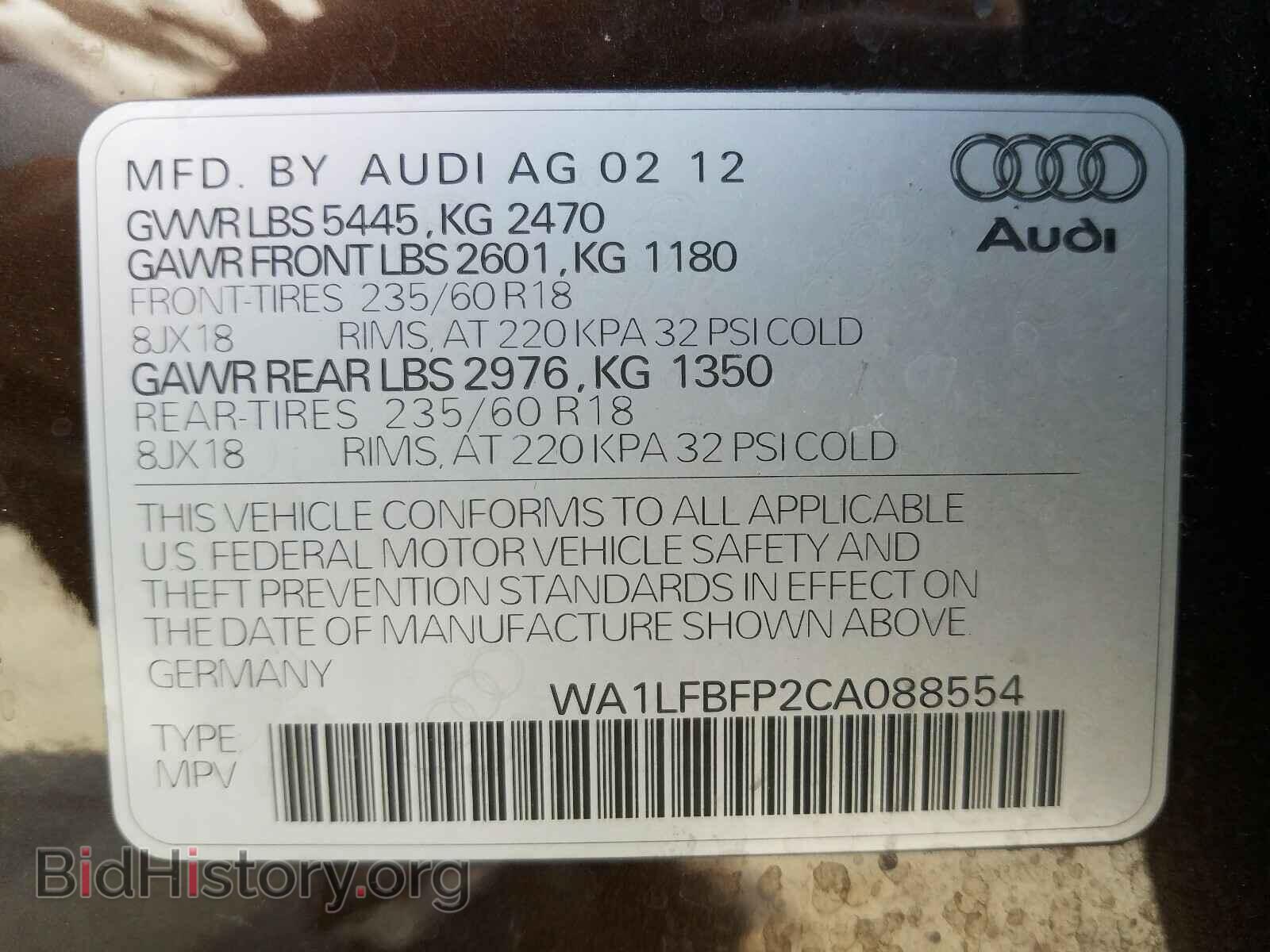 2012 AUDI Q5 - VIN: WA1LFBFP2CA088554 - Фото 10