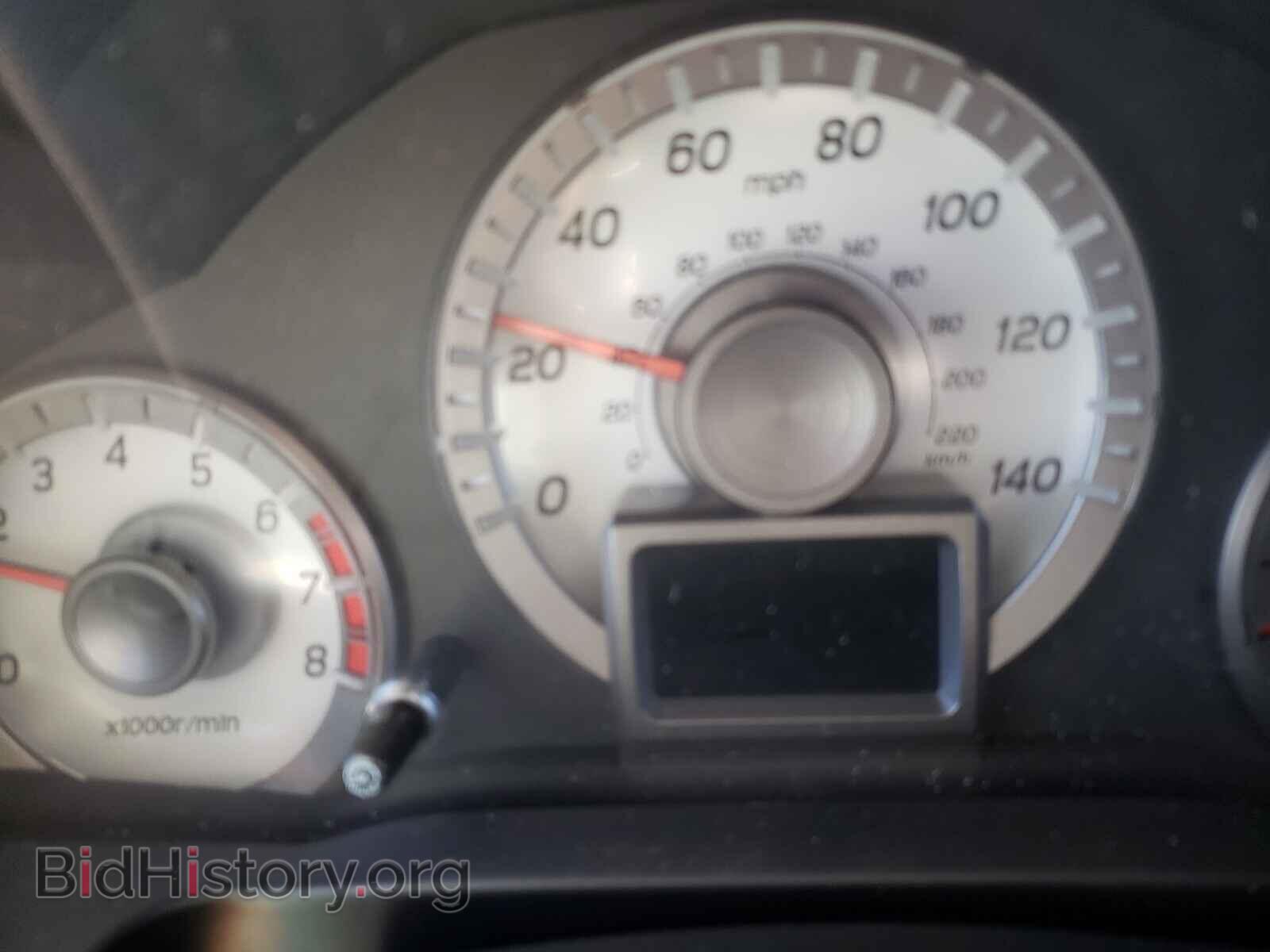 2015 HONDA PILOT - VIN: 5FNYF4H96FB027368 - Фото 8