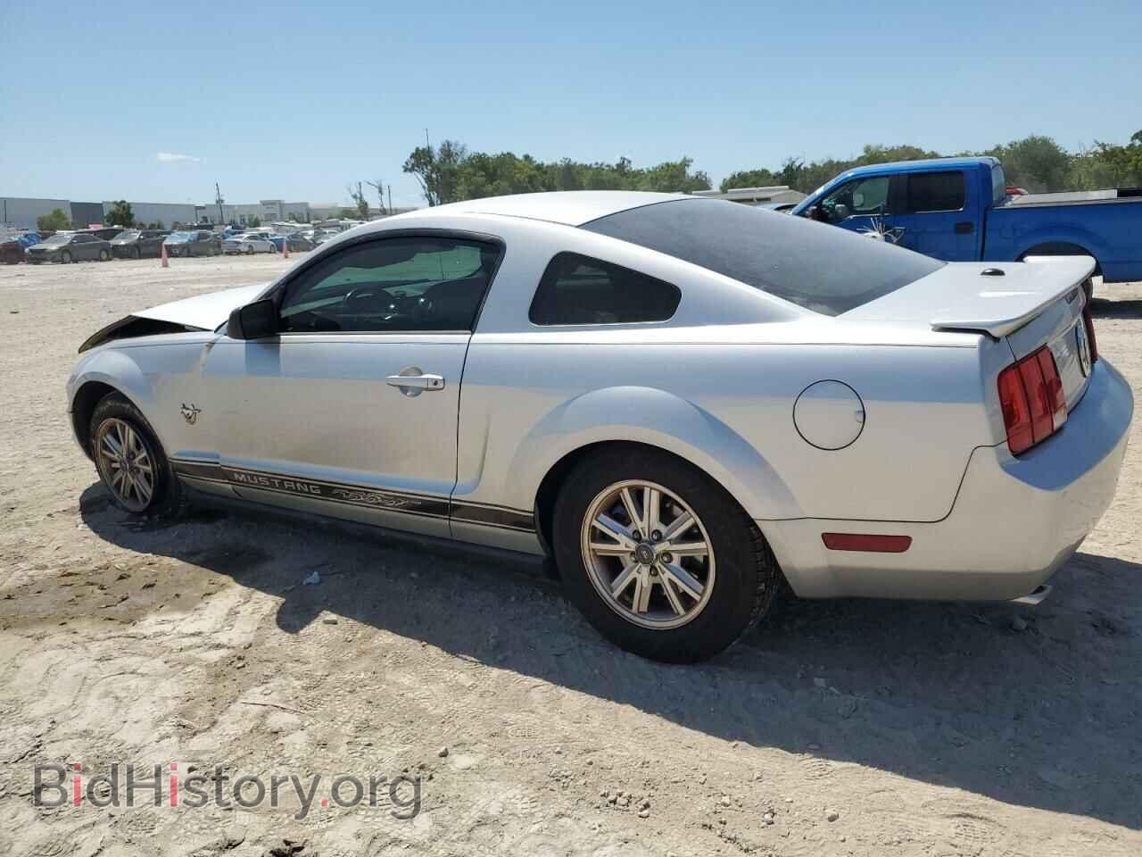 2009 FORD ALL Models - VIN: 1ZVHT80NX95125783 - Фото 2