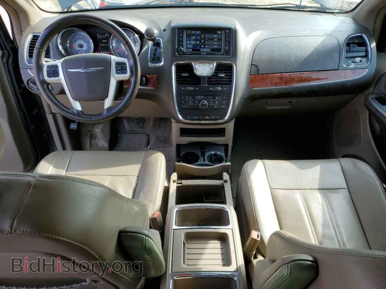 2015 CHRYSLER MINIVAN - VIN: 2C4RC1BG2FR505065 - Фото 8