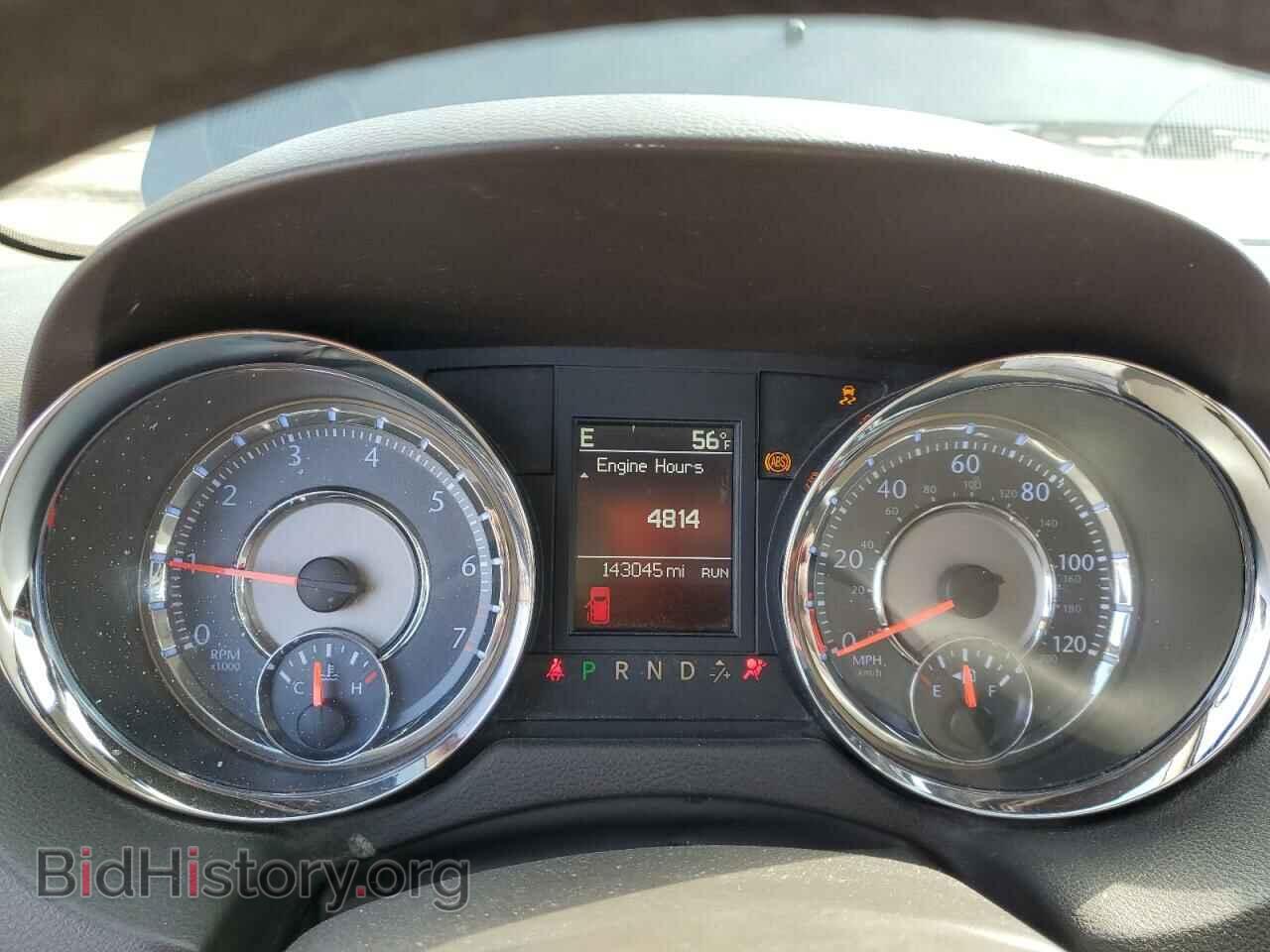 2015 CHRYSLER MINIVAN - VIN: 2C4RC1BG2FR505065 - Фото 9