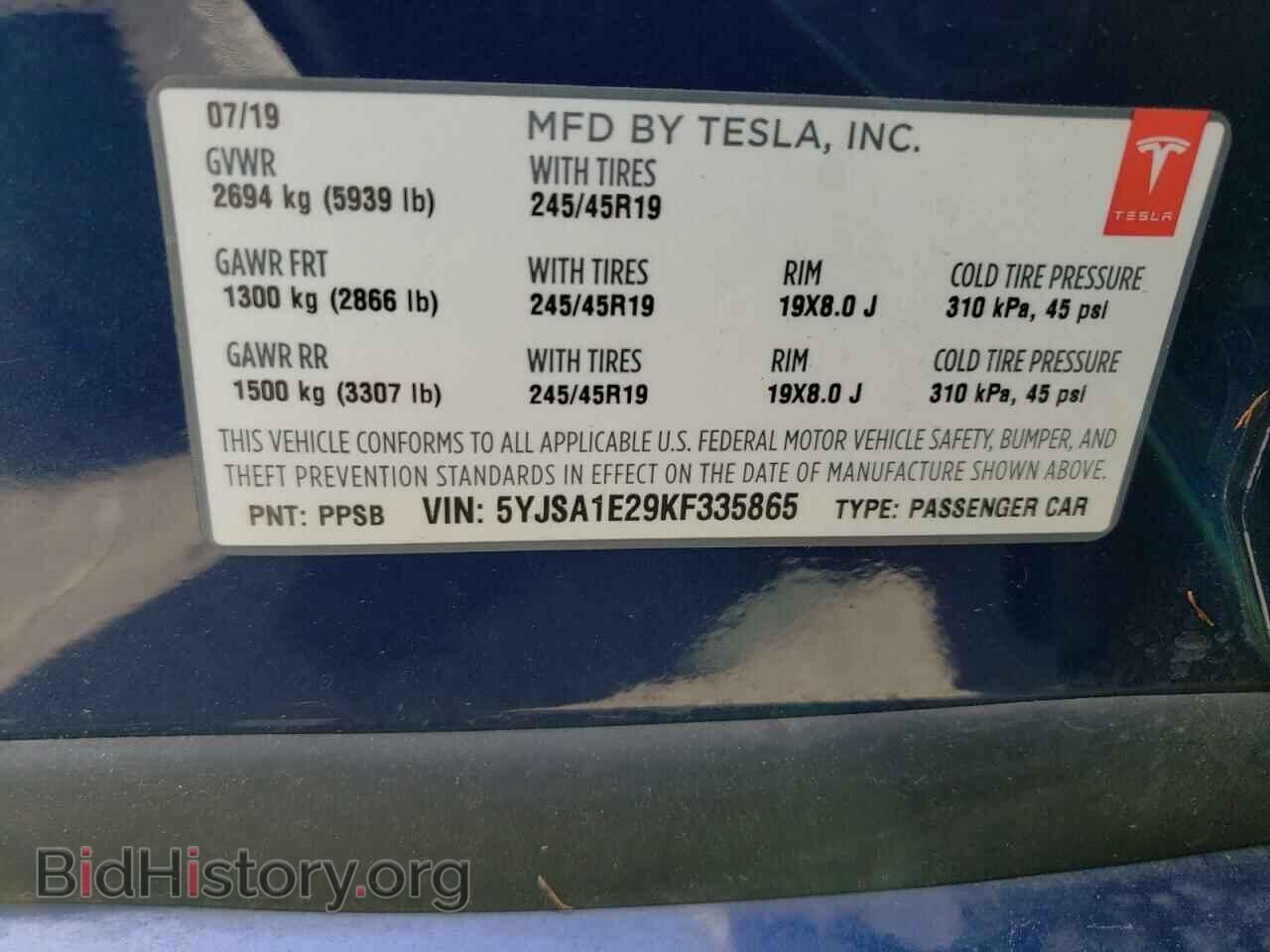 2019 TESLA MODEL S - VIN: 5YJSA1E29KF335865 - Фото 12